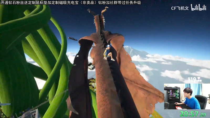 【主机其他游戏】狐狸不太Sao的精彩时刻 20230609 14点场
