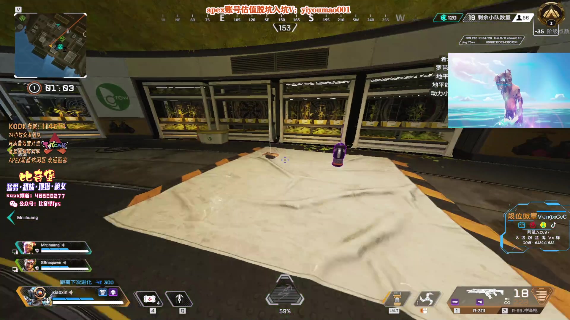 【2023-06-09 12点场】阿祖AZu2tap：仙人之上一换一！！！