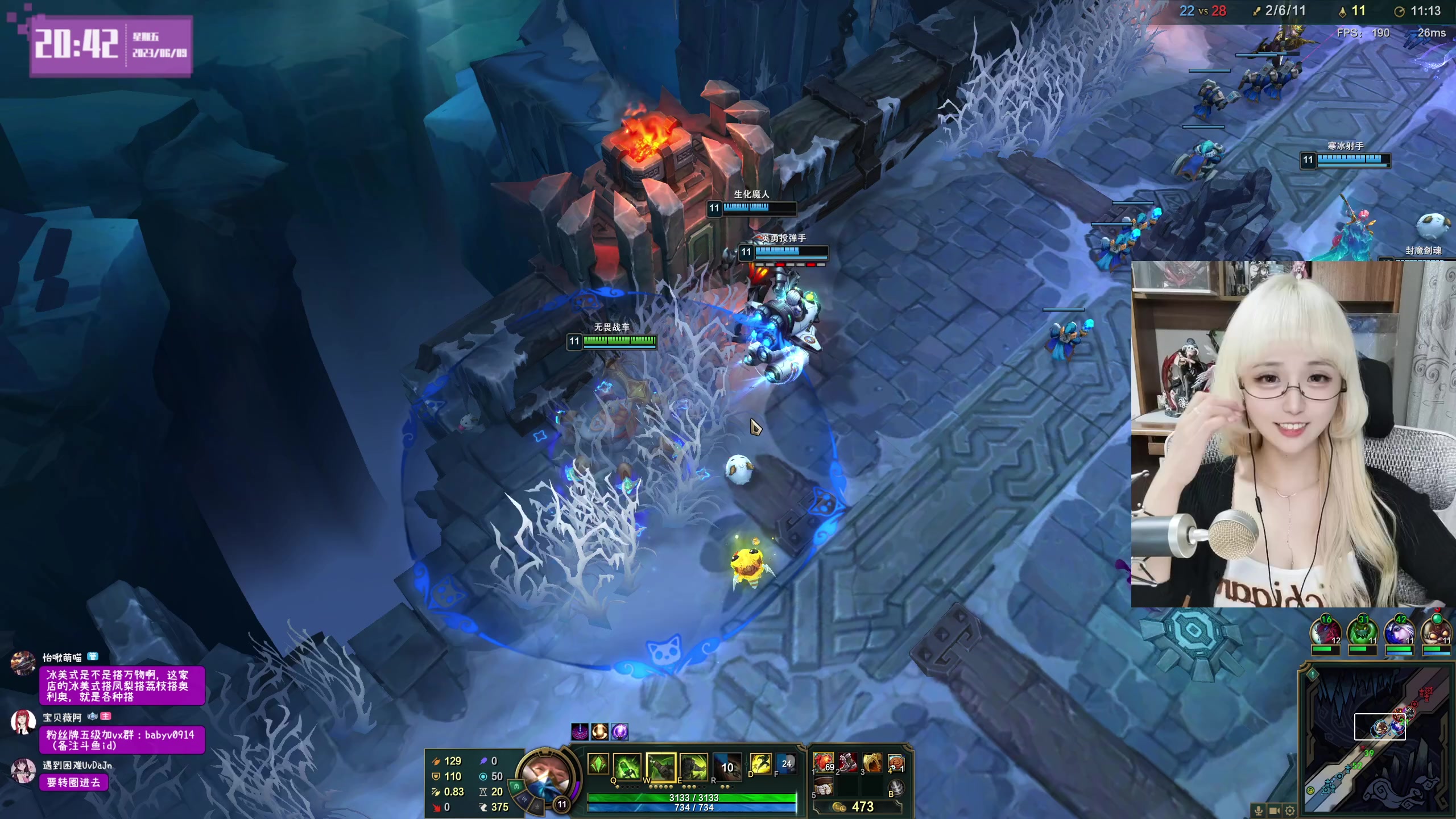 【2023-06-09 20点场】宝贝薇阿：薇：开啵啦~71825