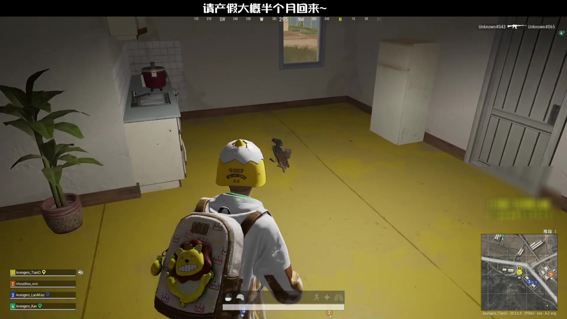 【2023-06-09 08点场】天赐丶4533511：请产假大概15天