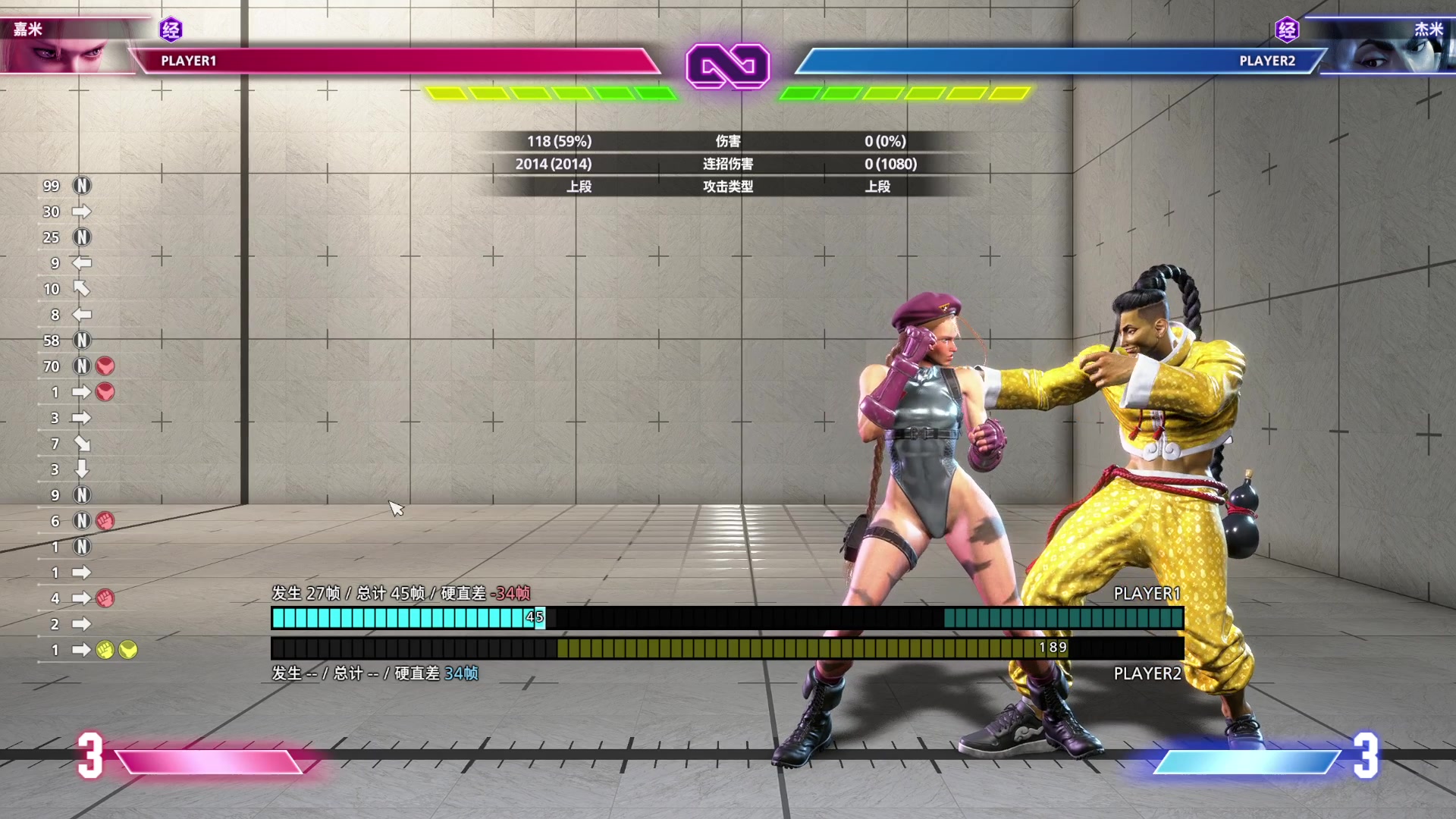 【2023-06-07 18点场】丶子魂魄兮为鬼雄：雄：什么？格斗天才？