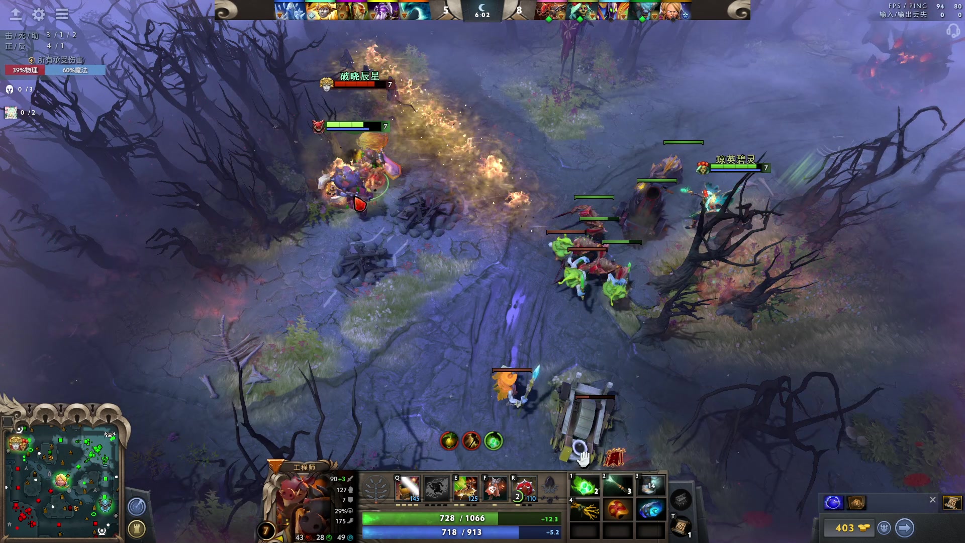 【2023-06-07 16点场】文酱丶：功利 doto best doto
