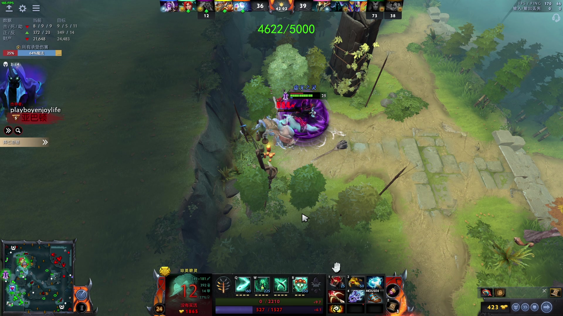 【2023-06-09 03点场】三酒OuO：永远怀着一颗学徒的心^^