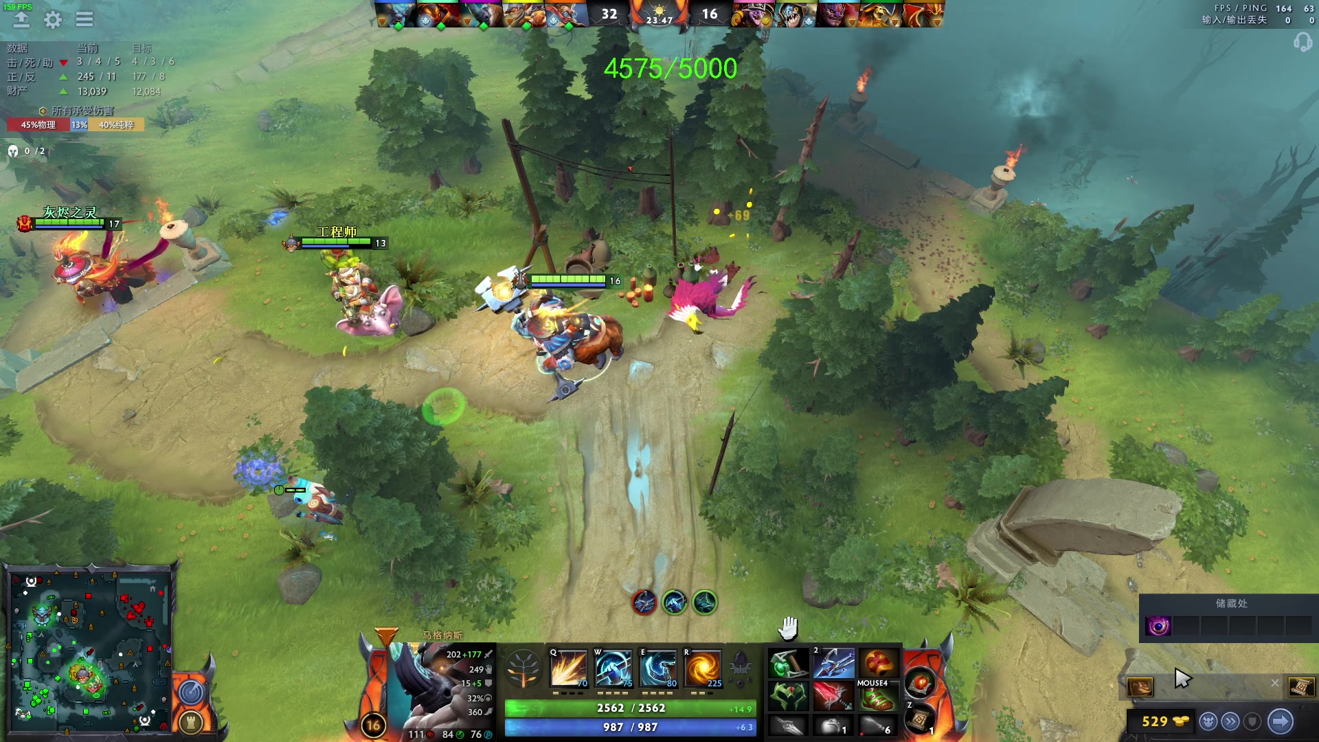 【2023-06-09 00点场】三酒OuO：永远怀着一颗学徒的心^^