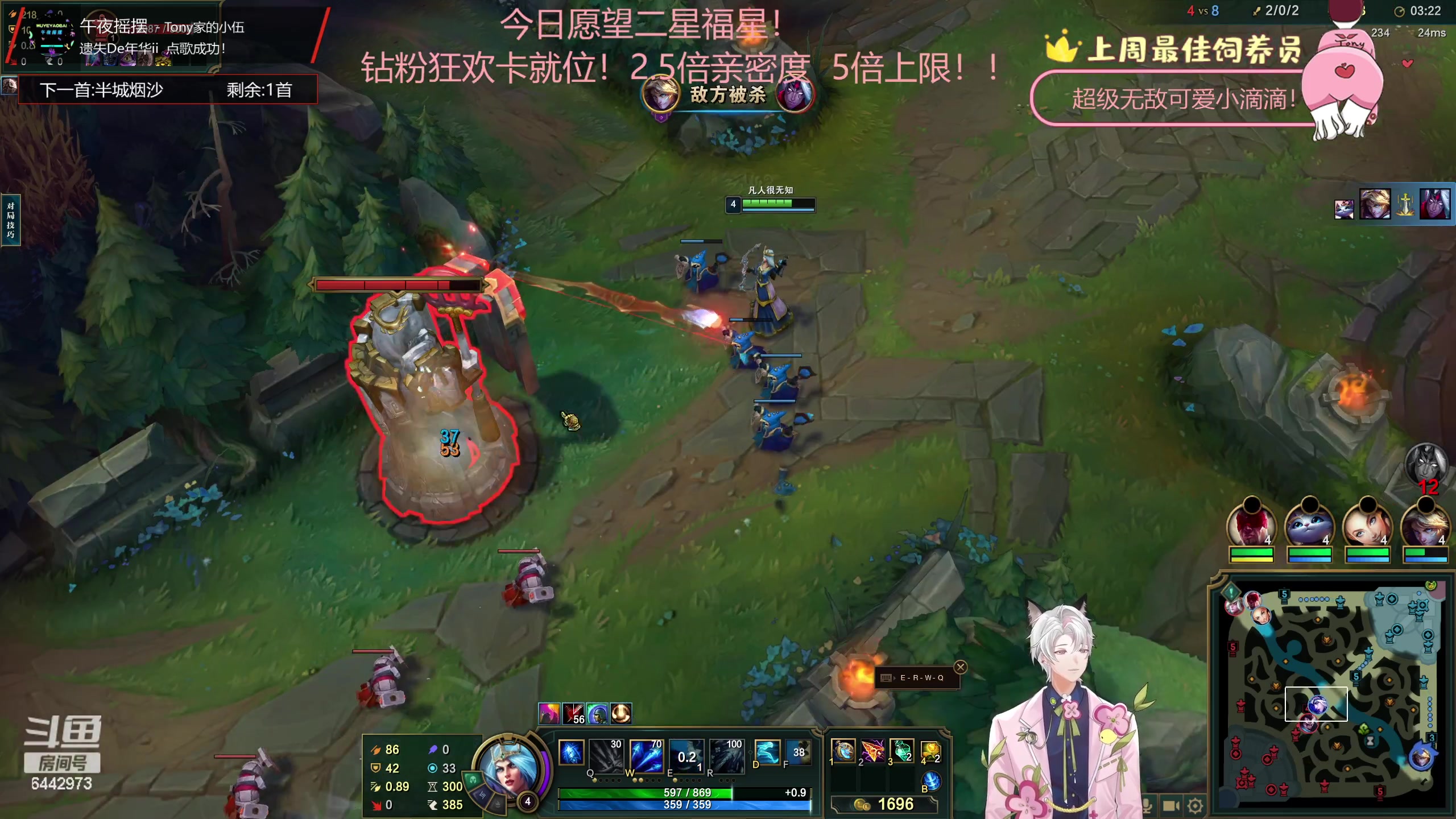 【2023-06-08 20点场】Tony托公子：钻粉狂欢卡就位！！又是充满朝气的一天！