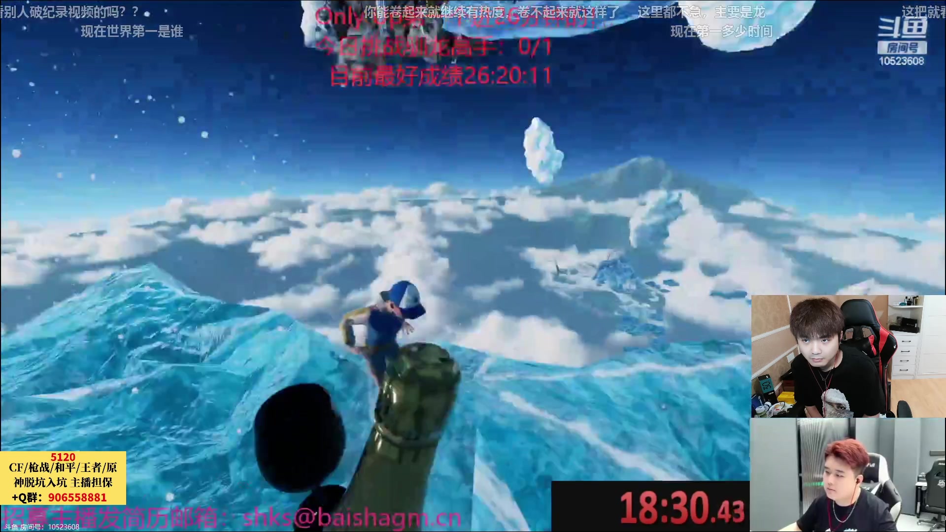 【2023-06-09 20点场】白鲨漠然Moran：东部大龄单身狗已上线