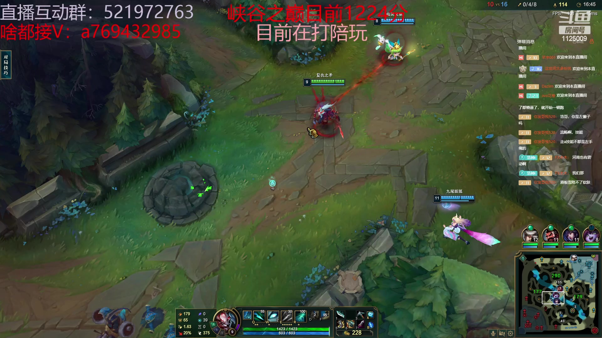 【2023-05-31 20点场】浩神AD丶：峡谷千分冲第一！！