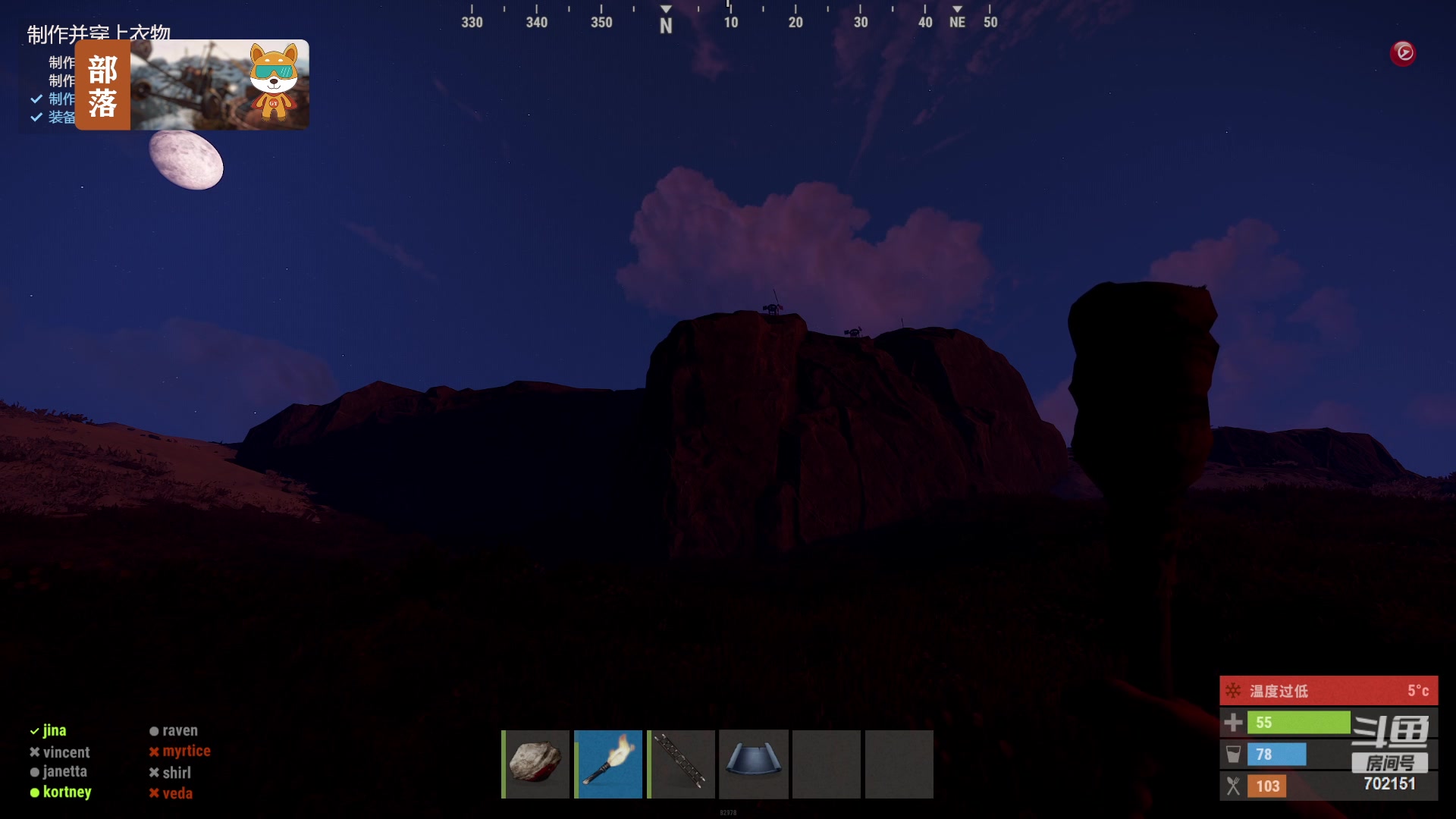 【2023-06-09 17点场】GY阳哥：我想死你们了 702151