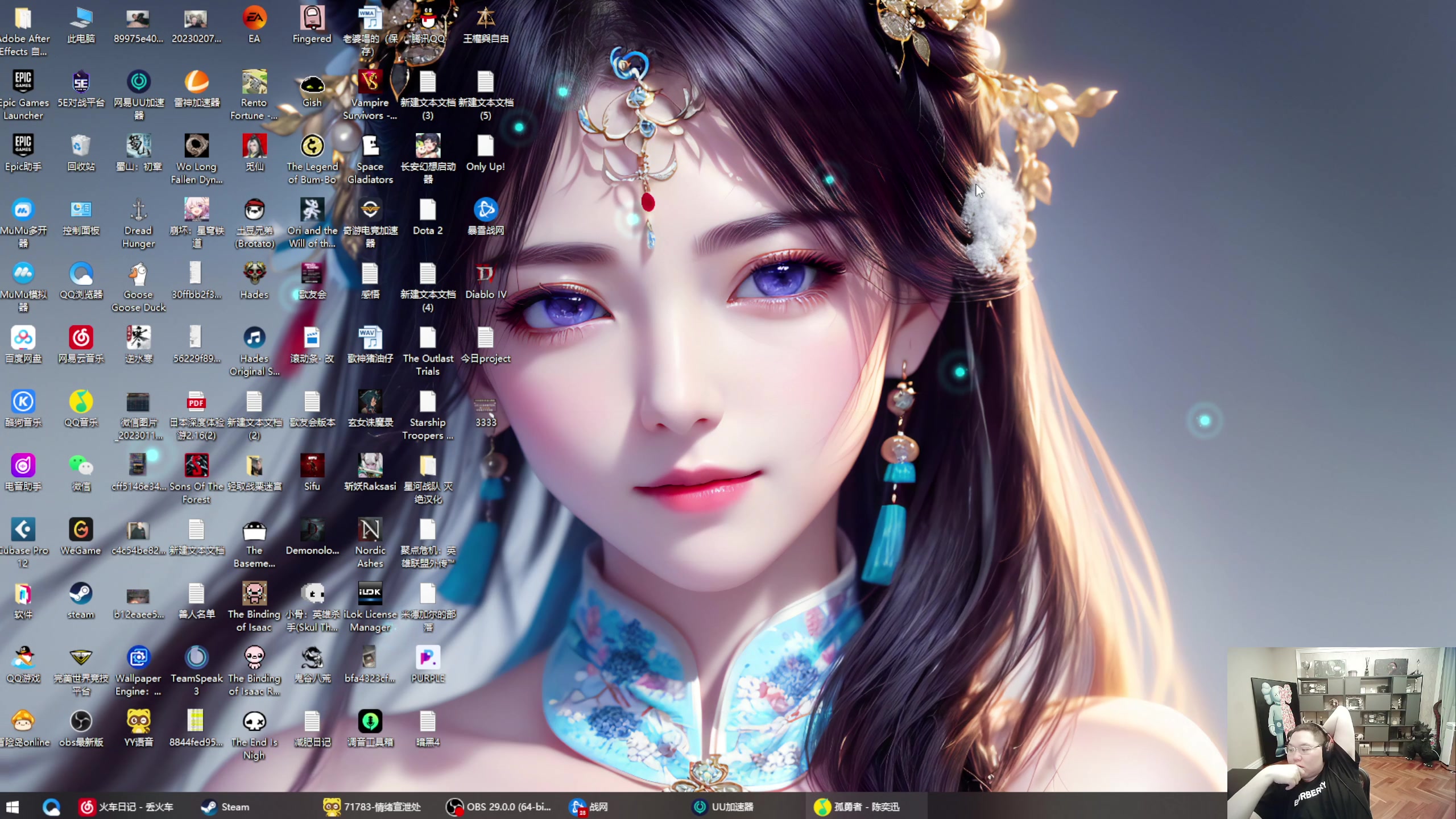 【2023-06-09 19点场】即将拥有人鱼线的PDD：调一手大时差