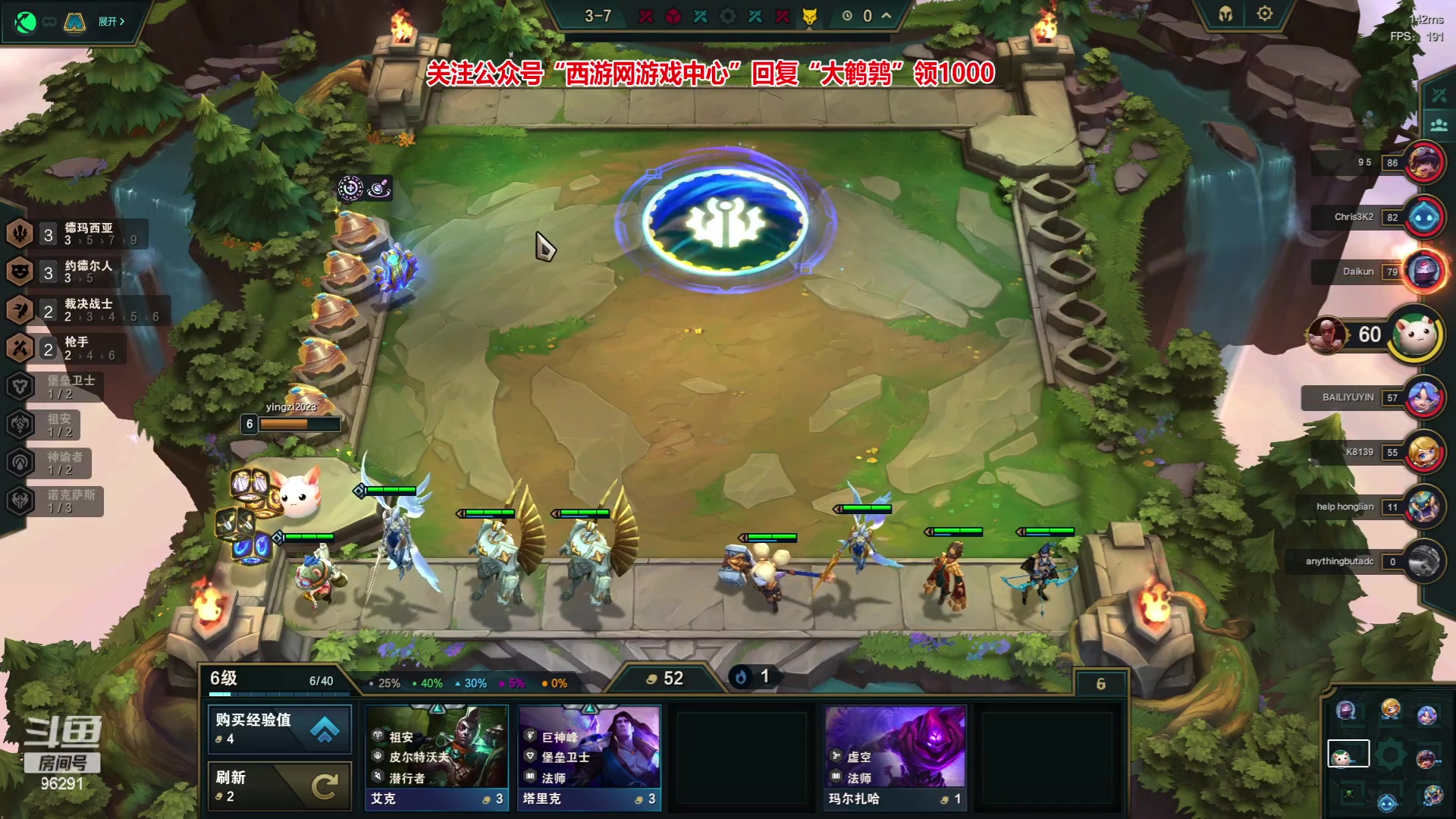 【2023-06-09 15点场】东北大鹌鹑：东北大鹌鹑 鹌西教练 恐怖如斯