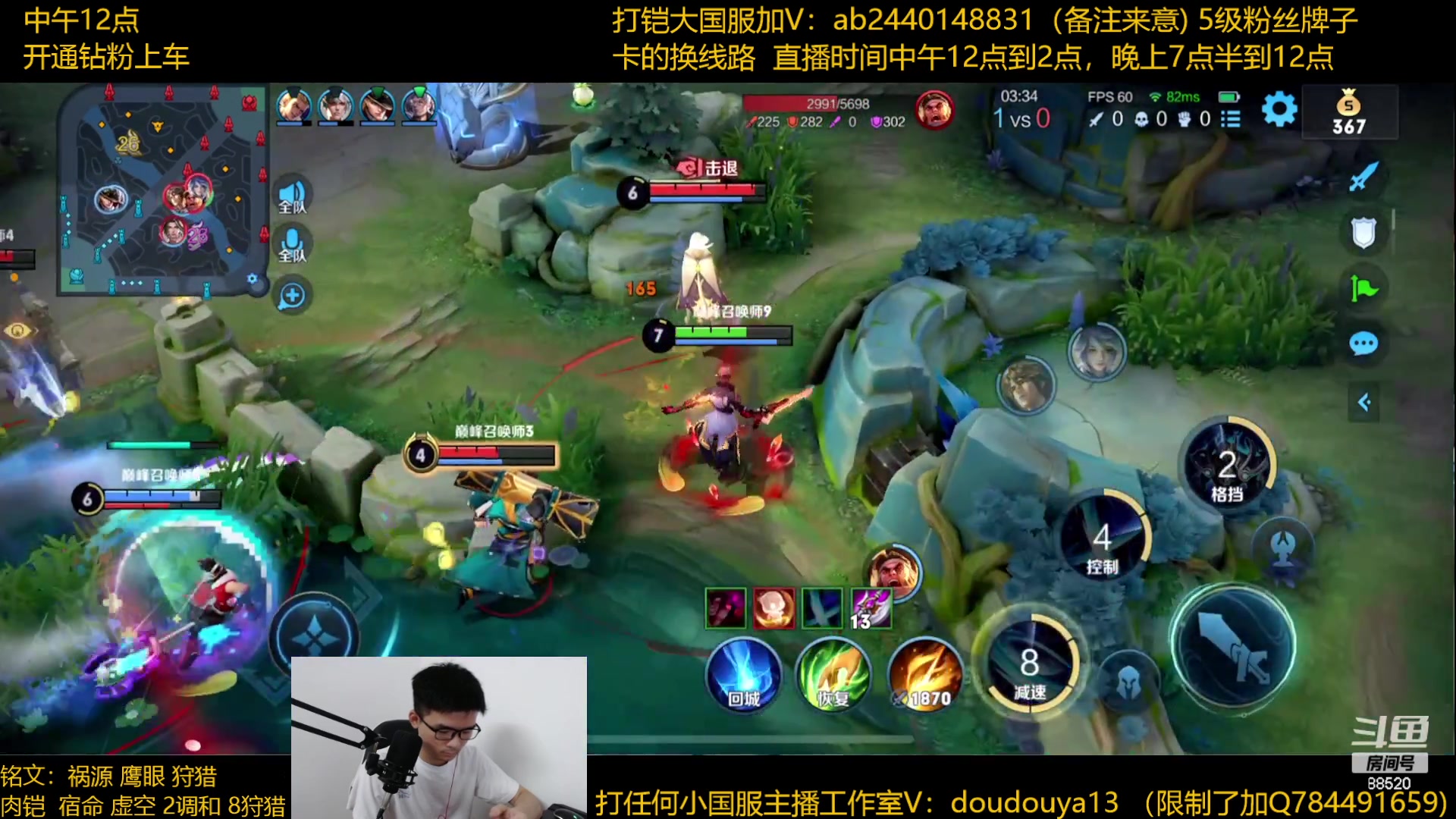 【2023-06-09 18点场】为输出铠证明的南瓜：只玩输出铠 巅峰冲第一