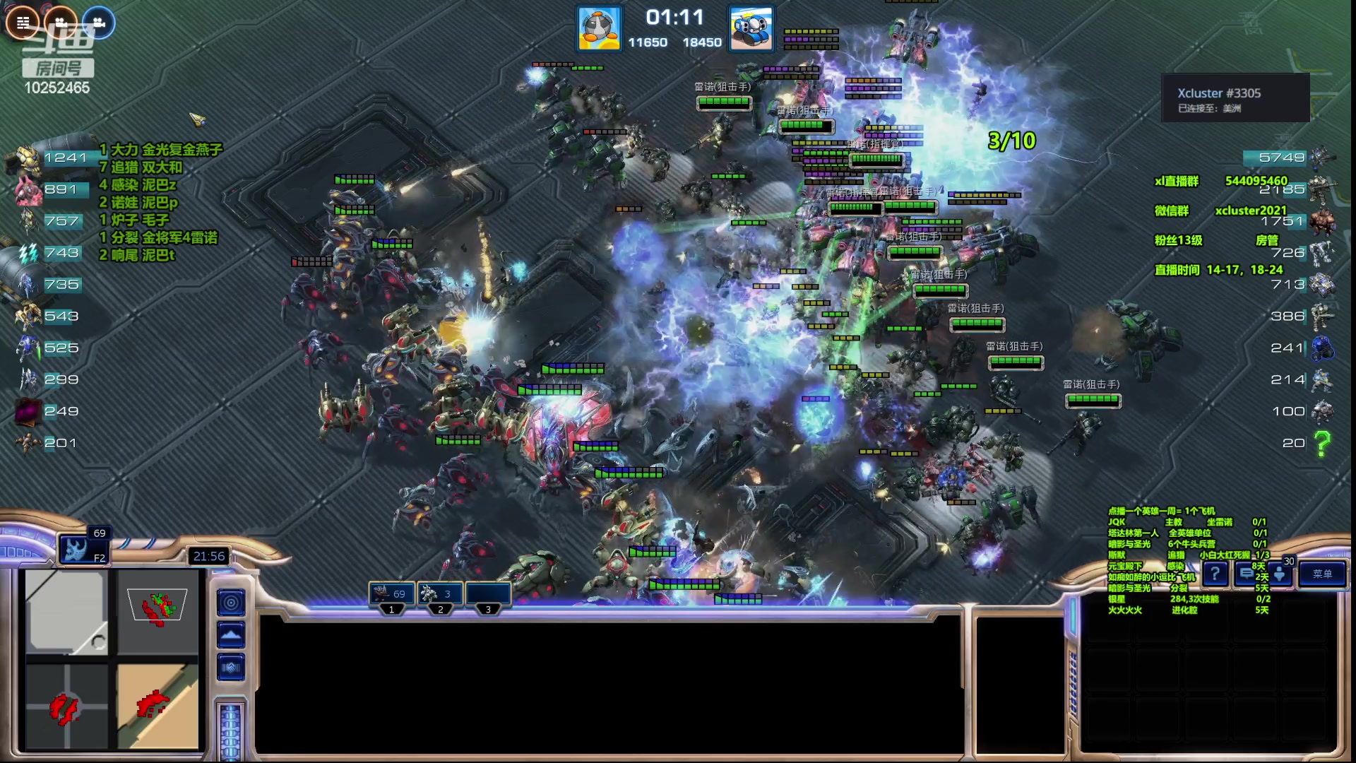 【2023-06-08 18点场】xcluster：星际酒馆，10鸡下播