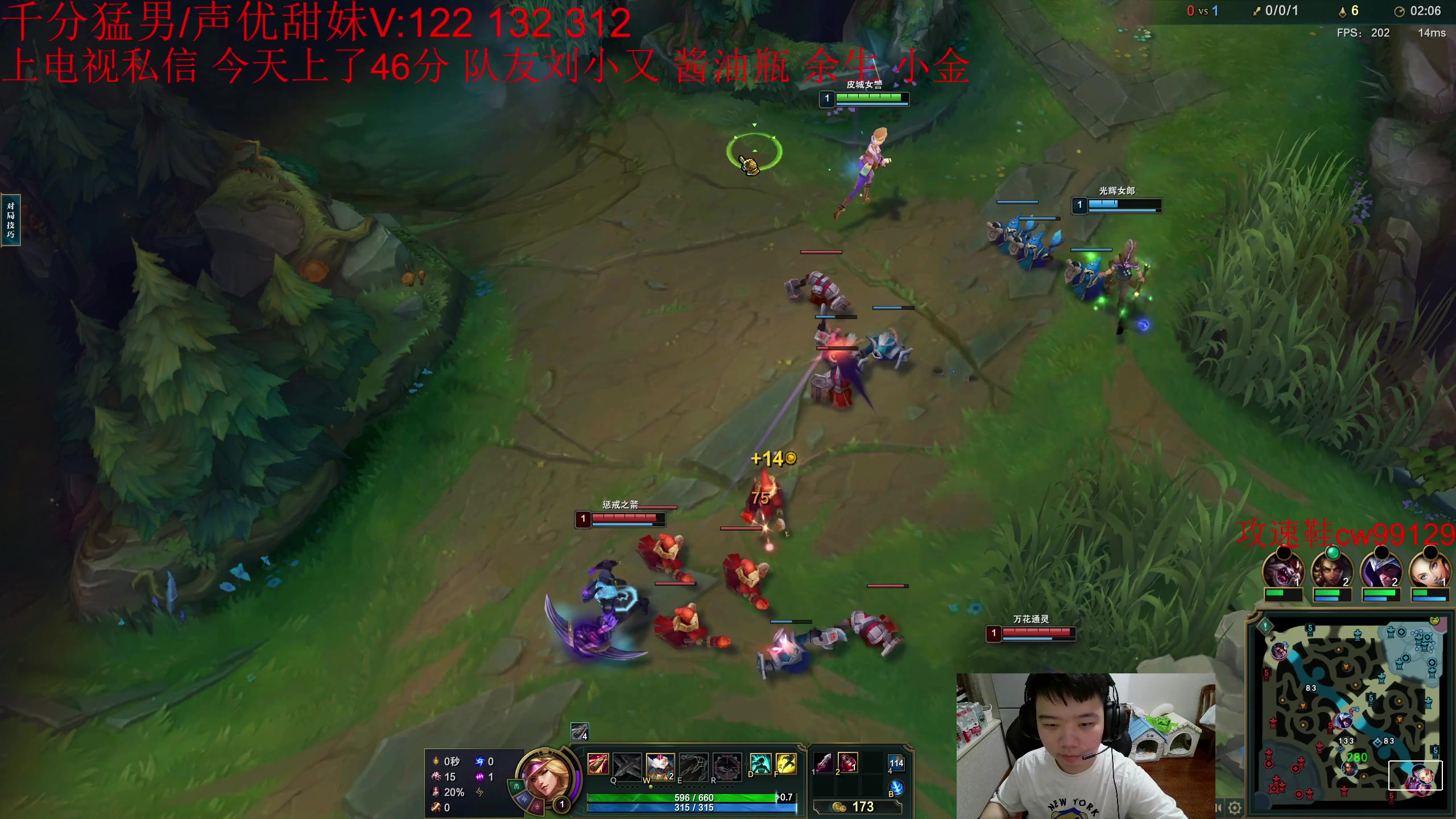 【2023-06-08 22点场】一家之猪ovo：卢锡安专场 5排灵活