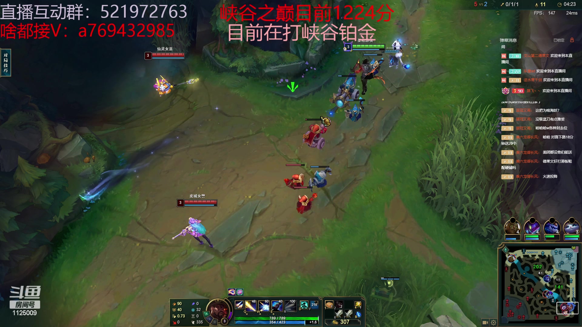 【2023-06-07 02点场】浩神AD丶：峡谷千分冲第一！！