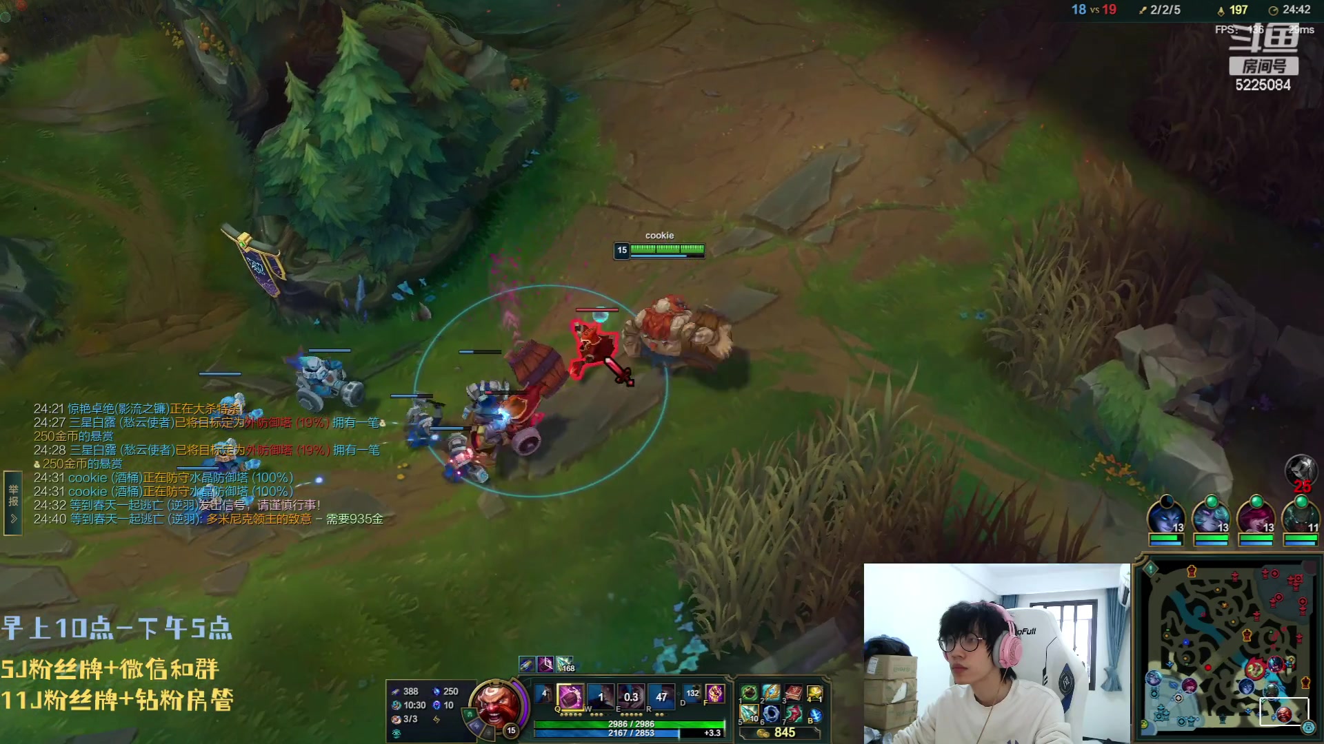 【2023-06-09 12点场】天灰灰qaq：1区10天 王者 第三天