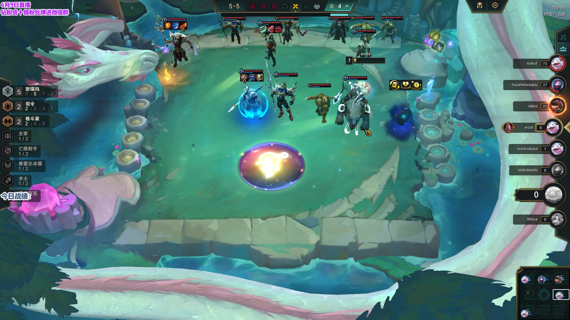 【2023-06-09 19点场】初音未来灰飞：初音：美测排队