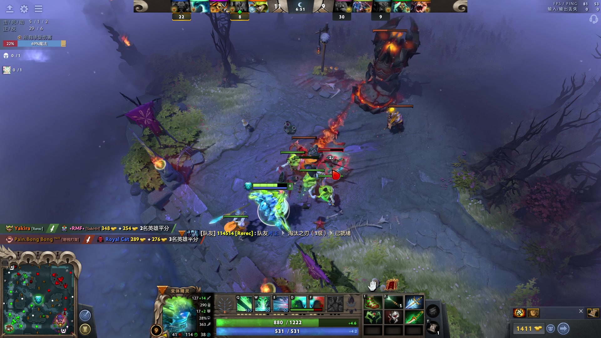 【2023-06-08 20点场】文酱丶：功利 doto best doto