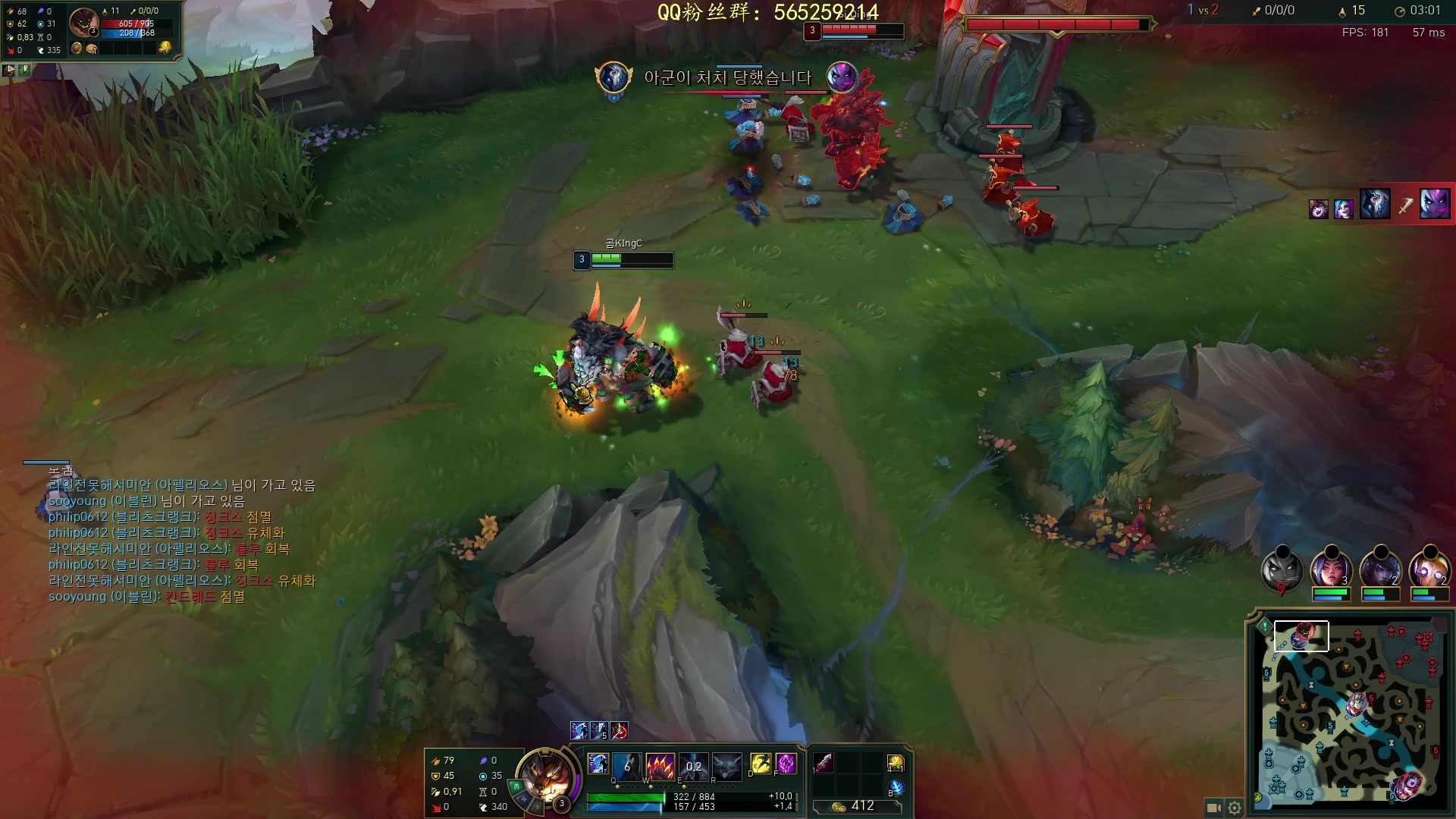 【2023-06-09 20点场】熊王c：尝试柳暗花明#3