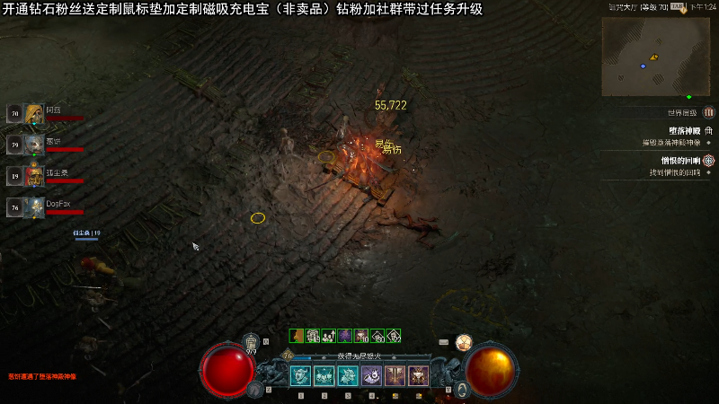 【主机其他游戏】狐狸不太Sao的精彩时刻 20230609 13点场