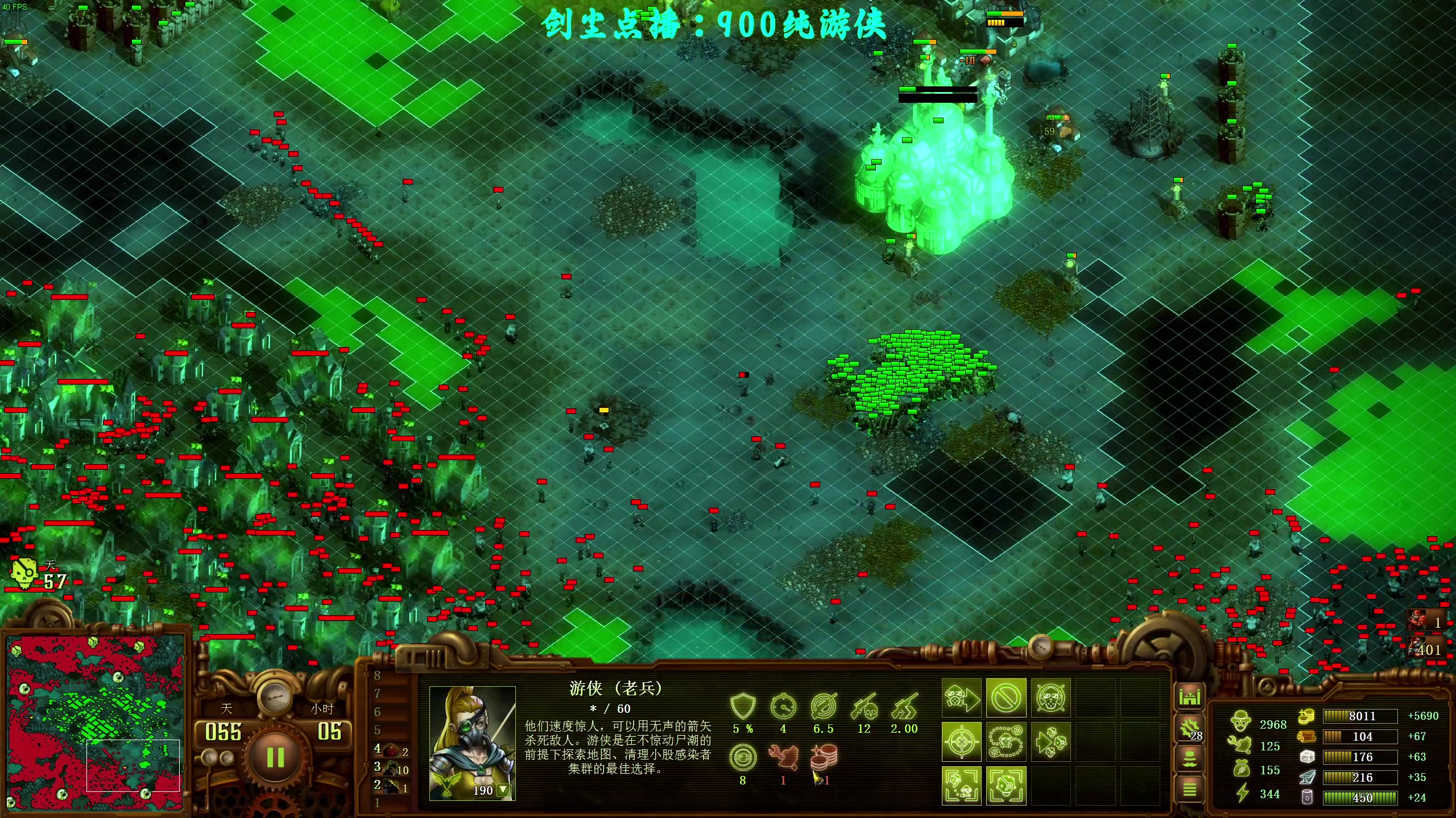 【2023-06-09 01点场】柯南zone：周四笑傲江湖！