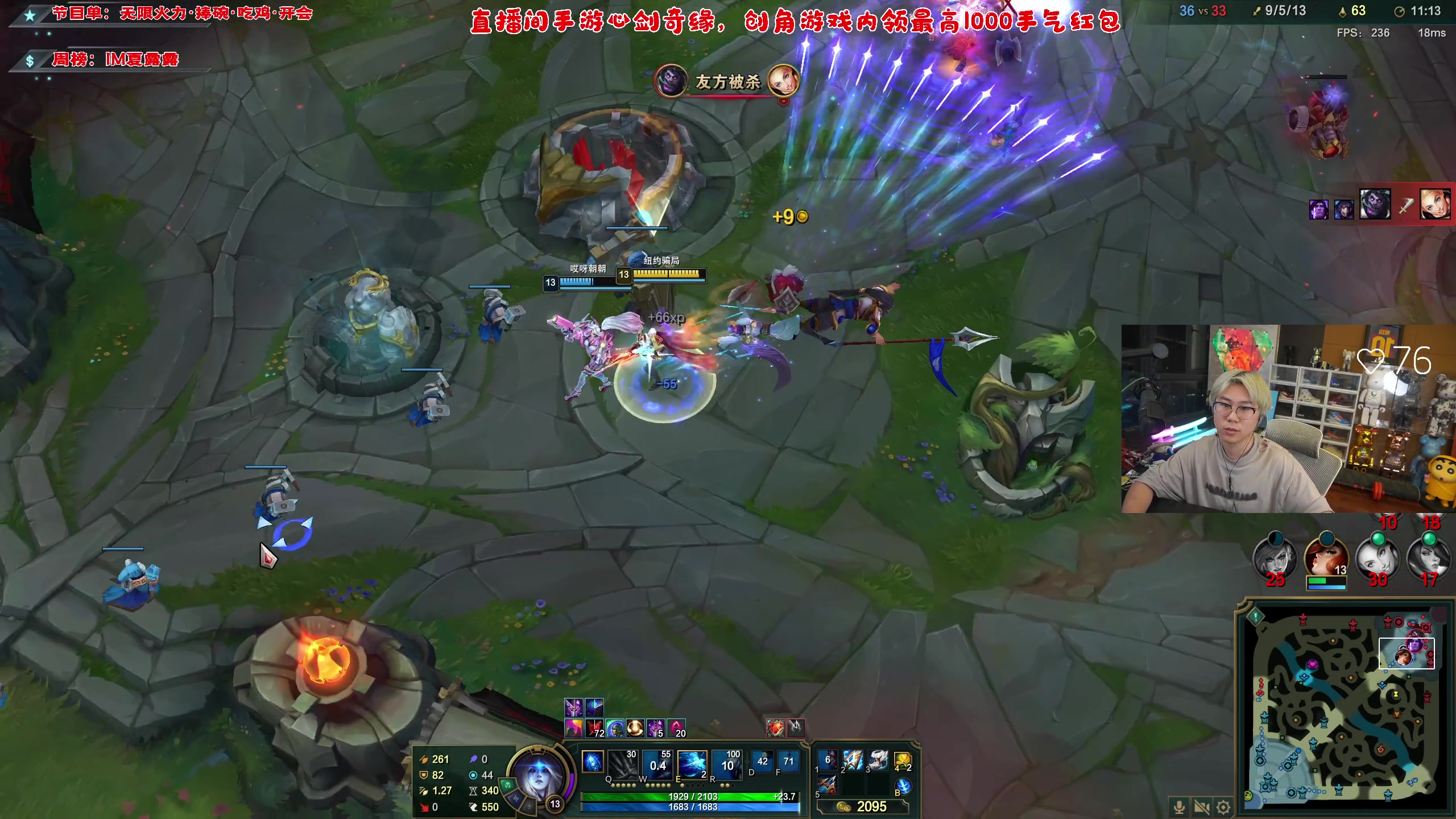 【2023-06-09 01点场】imxiaoxin：【✘-✘】黑白双煞 来领资格！