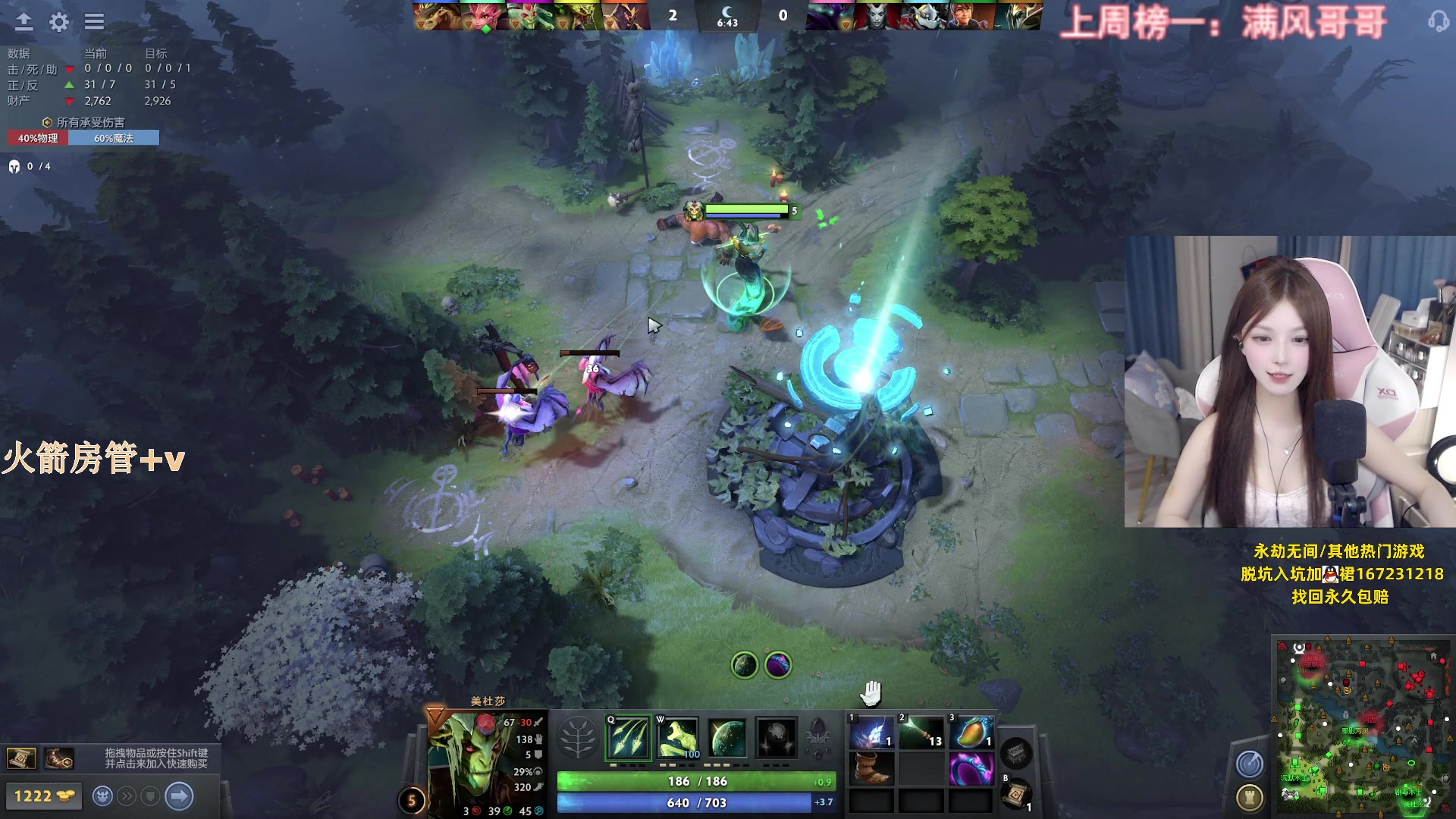 【2023-06-08 14点场】甜瓜不是呆瓜：勤能补拙！！ 8702345