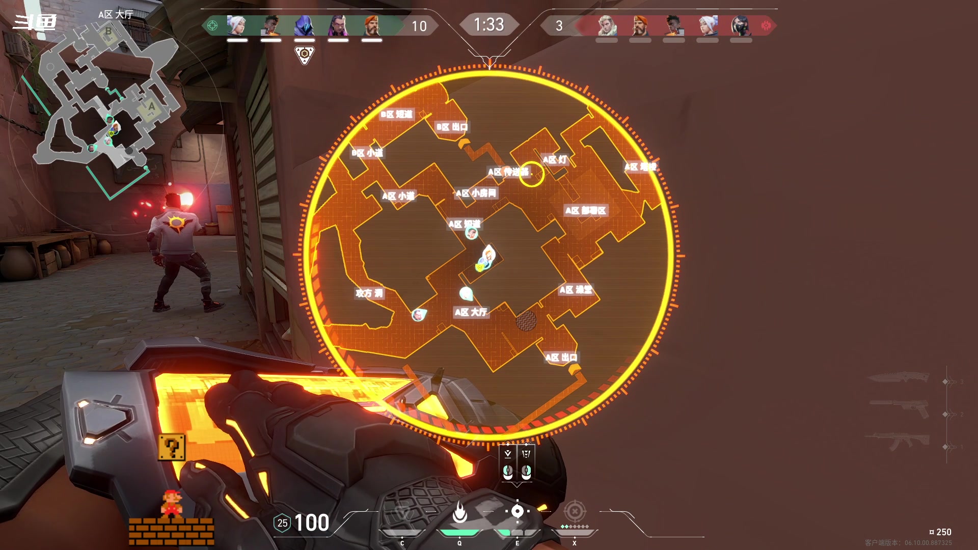 【2023-06-09 14点场】隐者丶丶：挑战做心态最好的主播