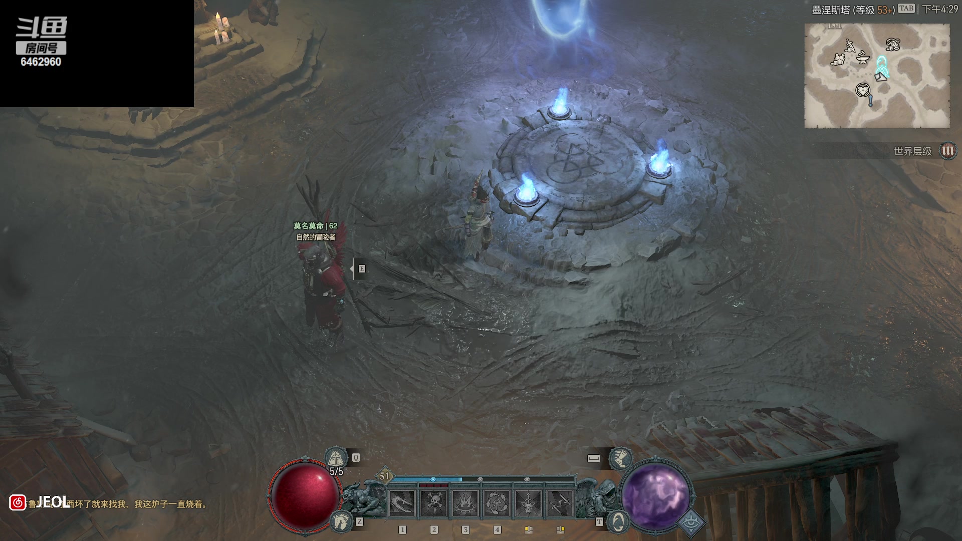 【2023-06-09 15点场】姜姜姜乐涵：小姜小姜，斗志昂扬！