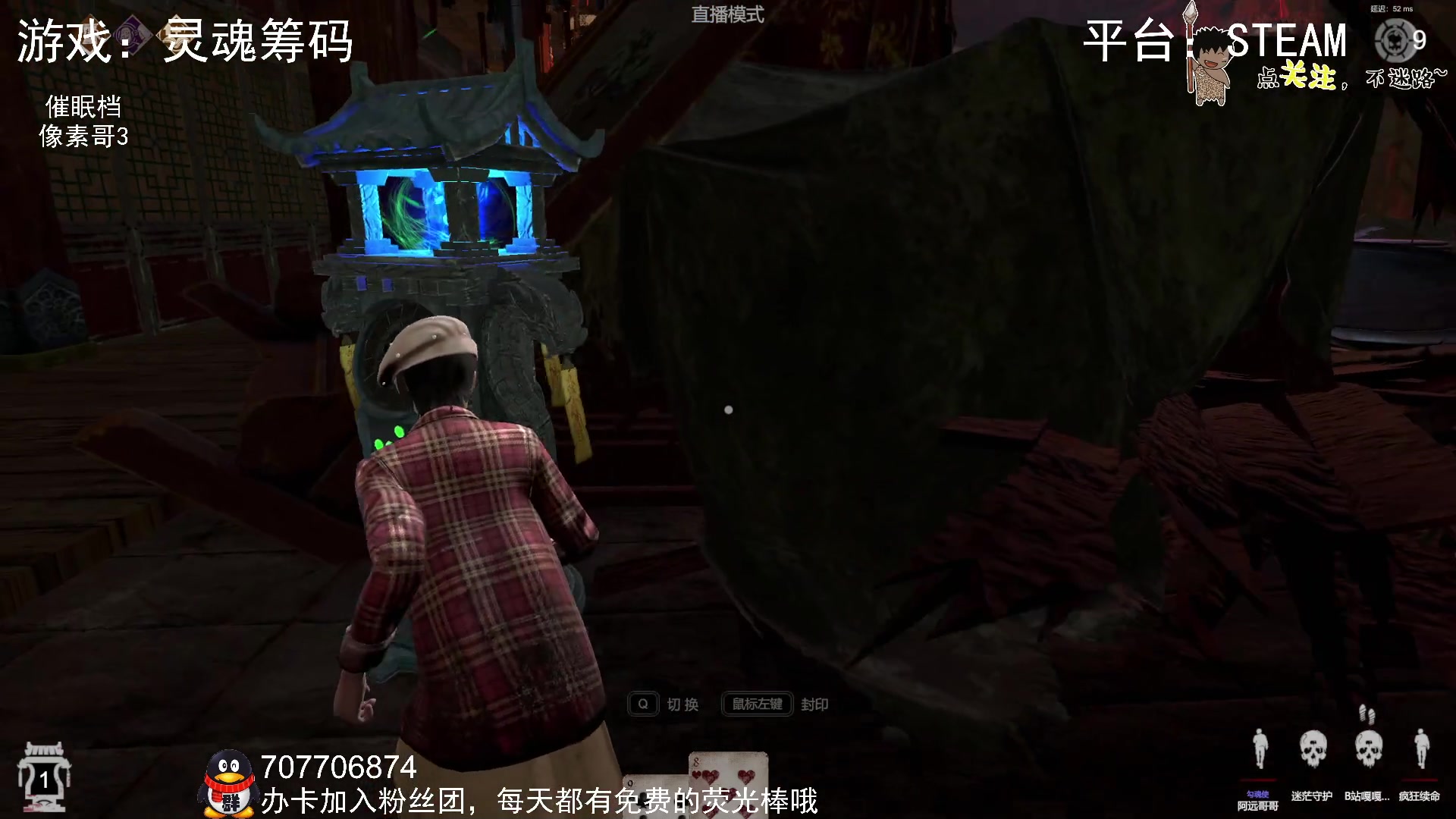 【2023-06-07 23点场】疯狂续命：像素哥3 开脑洞时间~