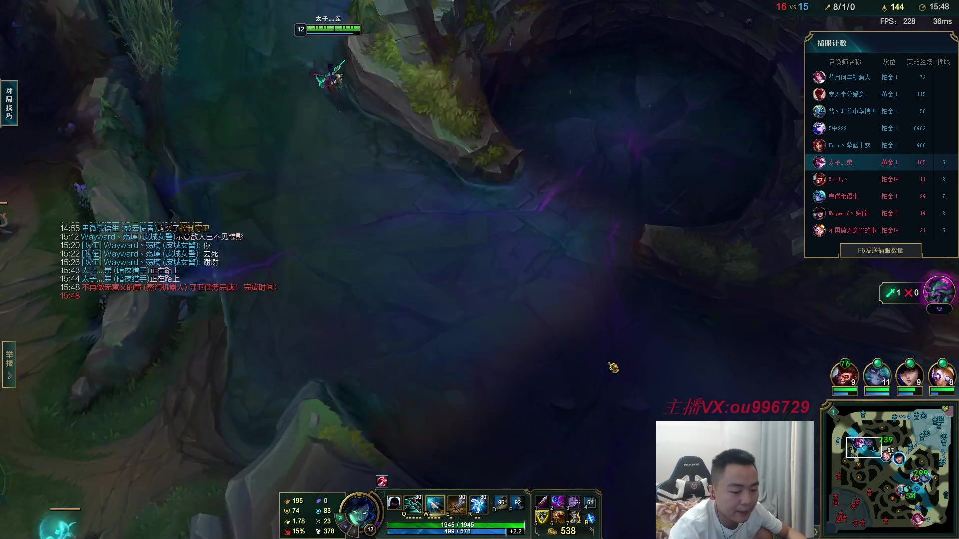 【2023-06-09 20点场】暗夜猎手光头强：第一vn：狂妄至极！