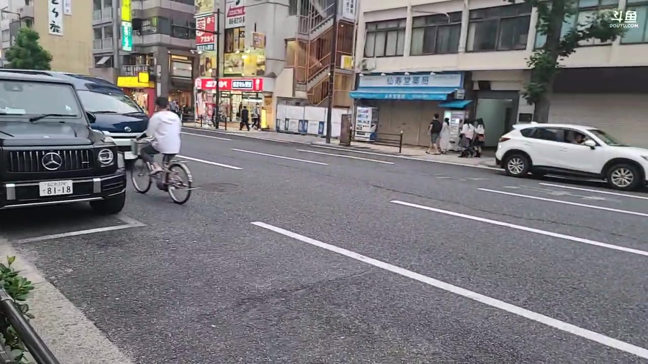 【2023-06-09 17点场】火力堂主：日本行day5，普通的一天！