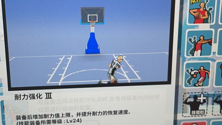 不会玩sg