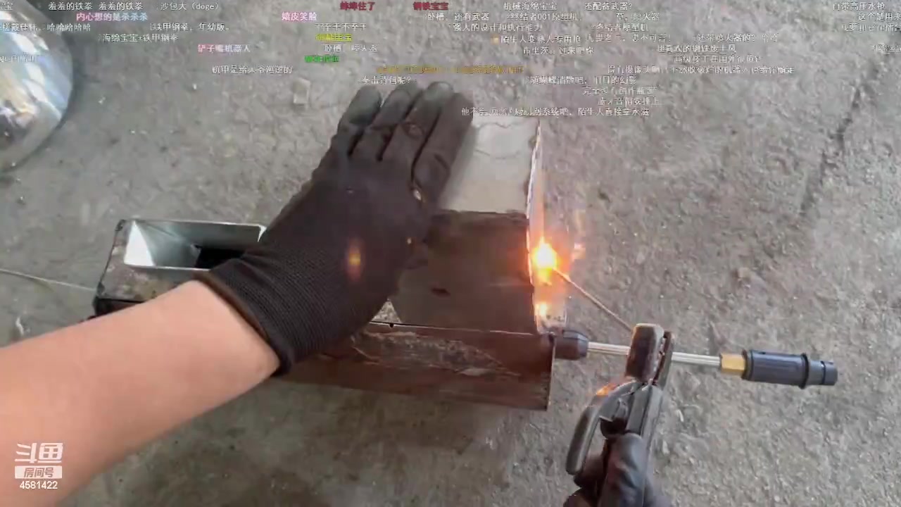 【2023-06-08 21点场】迷人的卿姐姐i：我回来啦~~~