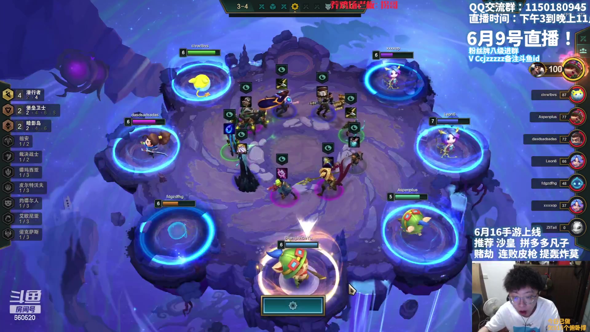 【2023-06-09 18点场】不太嘻哈的Ccj：S9六皮奖励好一点点吧~~