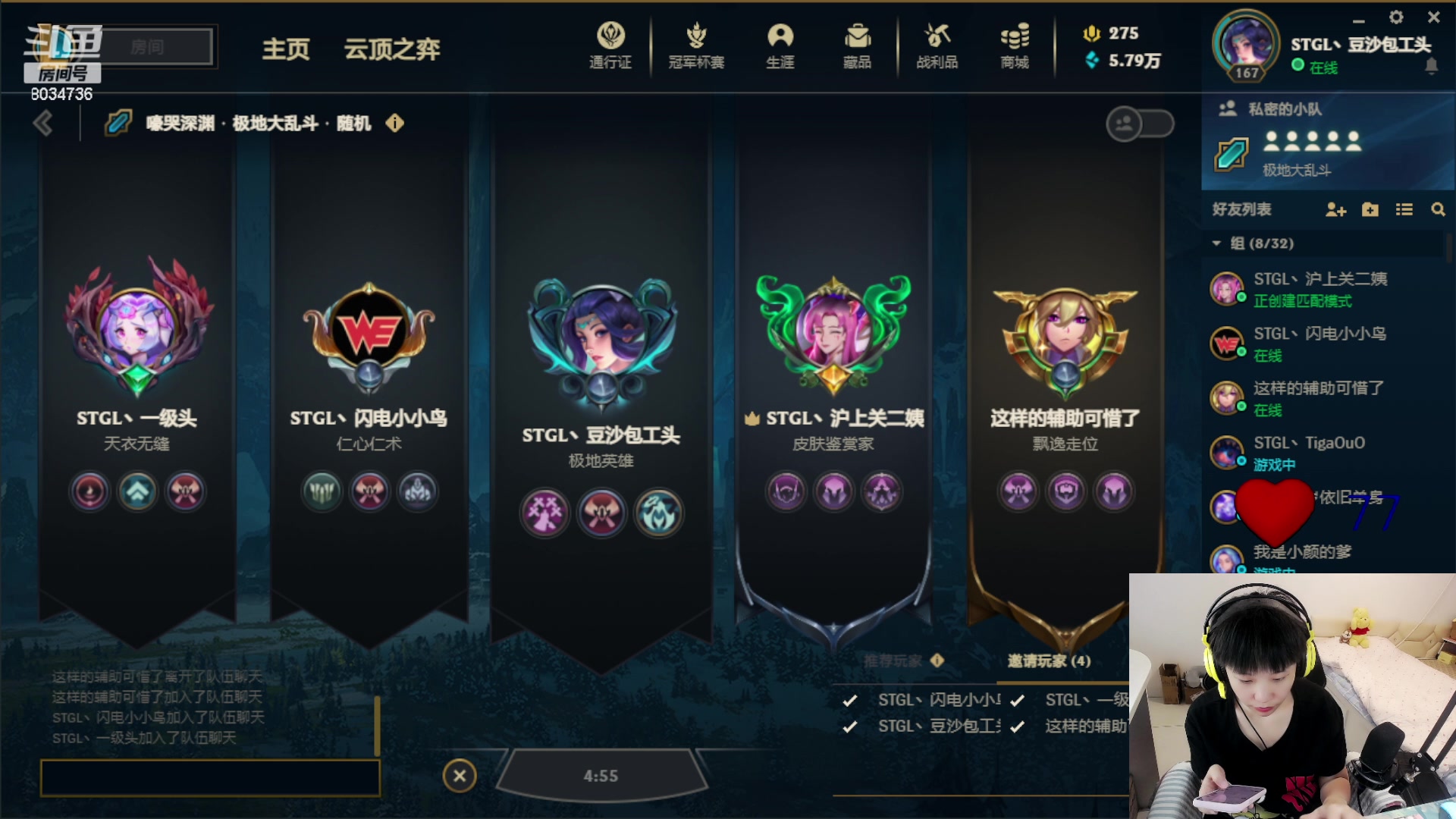 【2023-06-08 21点场】包包QuQ：【小奶团】我肥来啦~