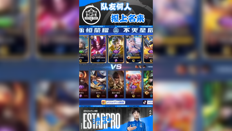 阳教 这不得感谢我