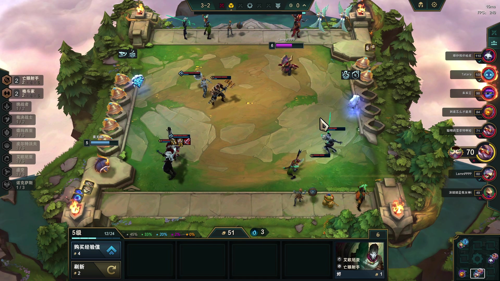 【2023-06-09 19点场】郑伟丶：娱乐性技术主播