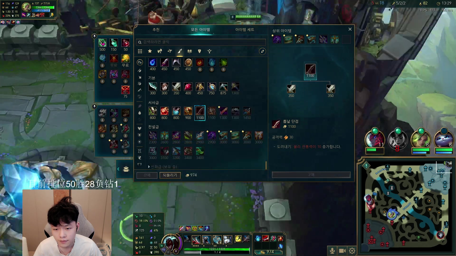 【2023-06-09 00点场】辛巴imb丶丶：狮王韩服排位之路！第6天！