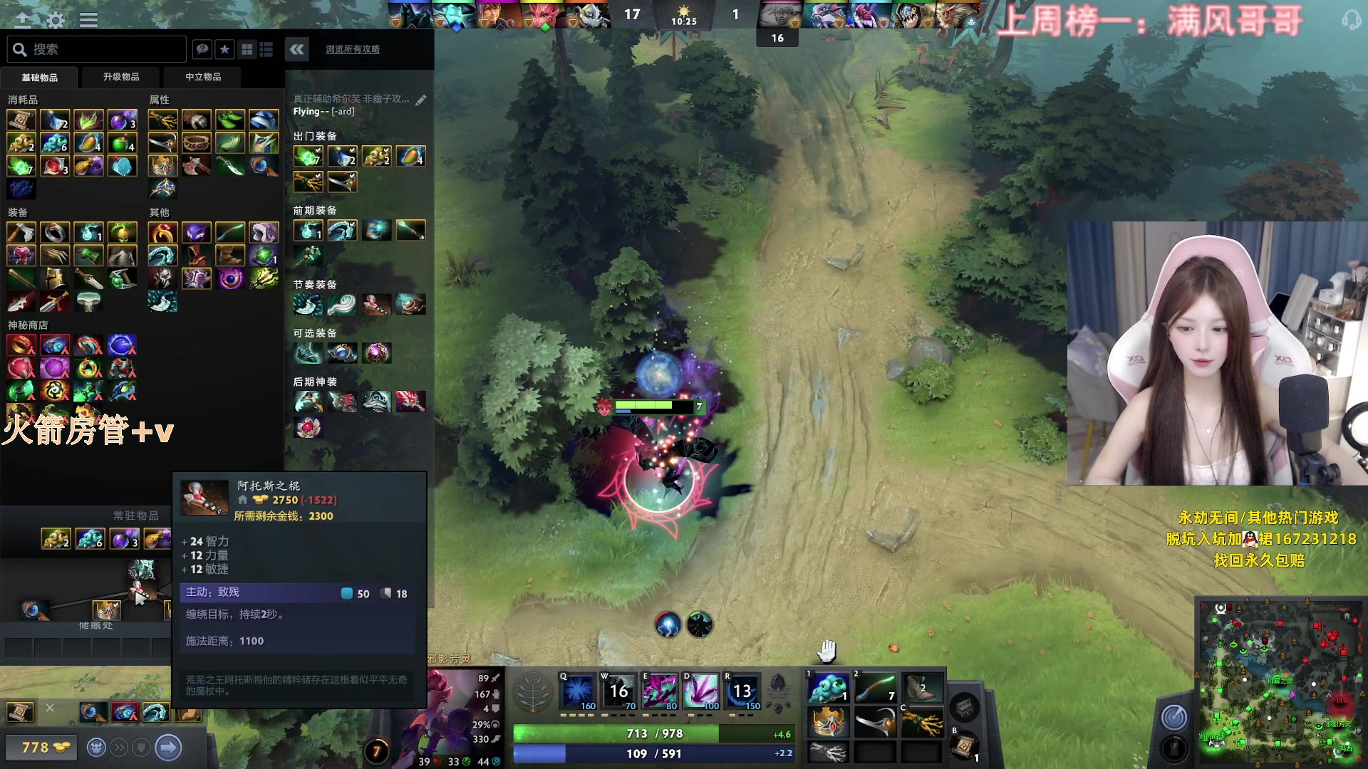 【2023-06-08 21点场】甜瓜不是呆瓜：勤能补拙！！ 8702345