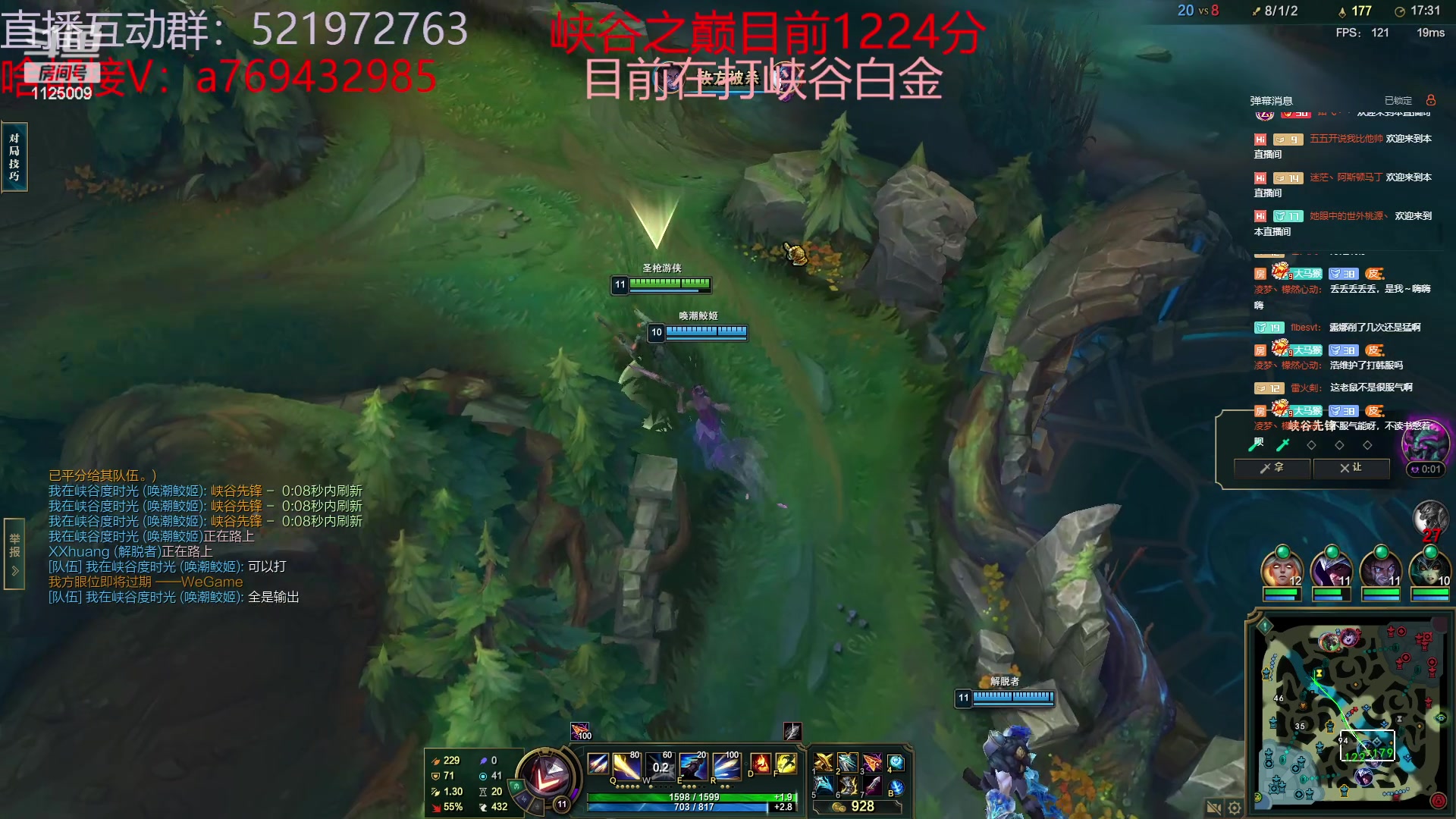 【2023-05-31 22点场】浩神AD丶：峡谷千分冲第一！！