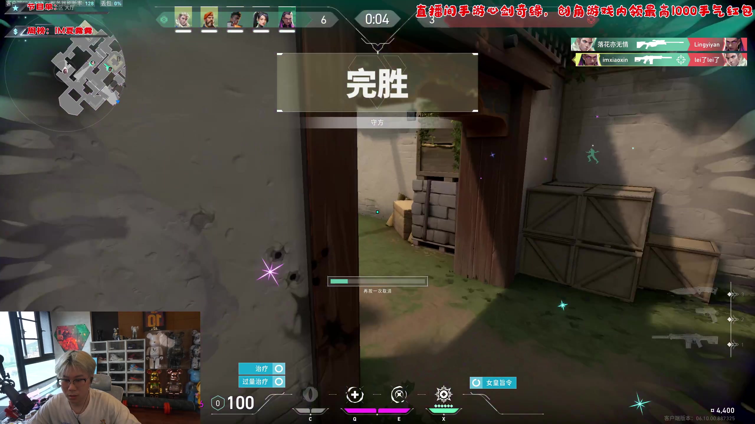 【2023-06-09 16点场】imxiaoxin：【✘-✘】黑白双煞 来领资格！