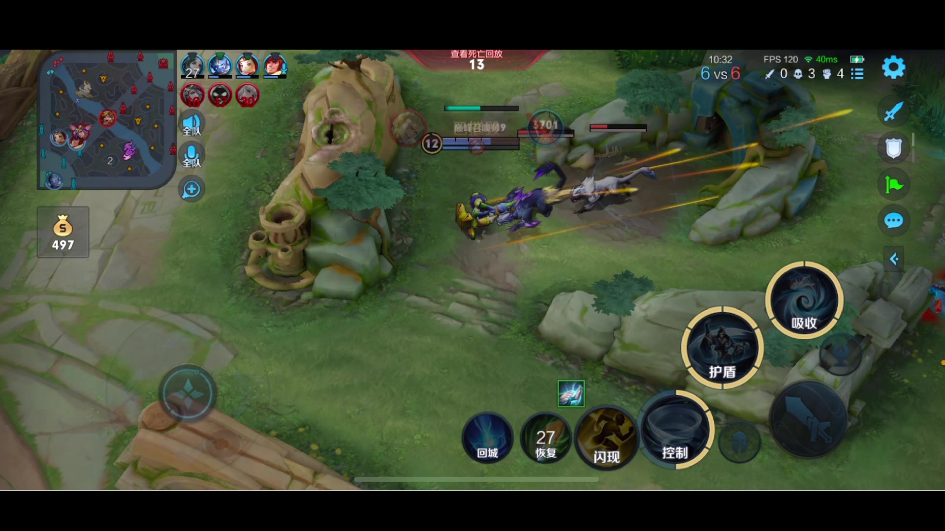 【2023-06-08 22点场】李知恩nn：我来啦我来啦111