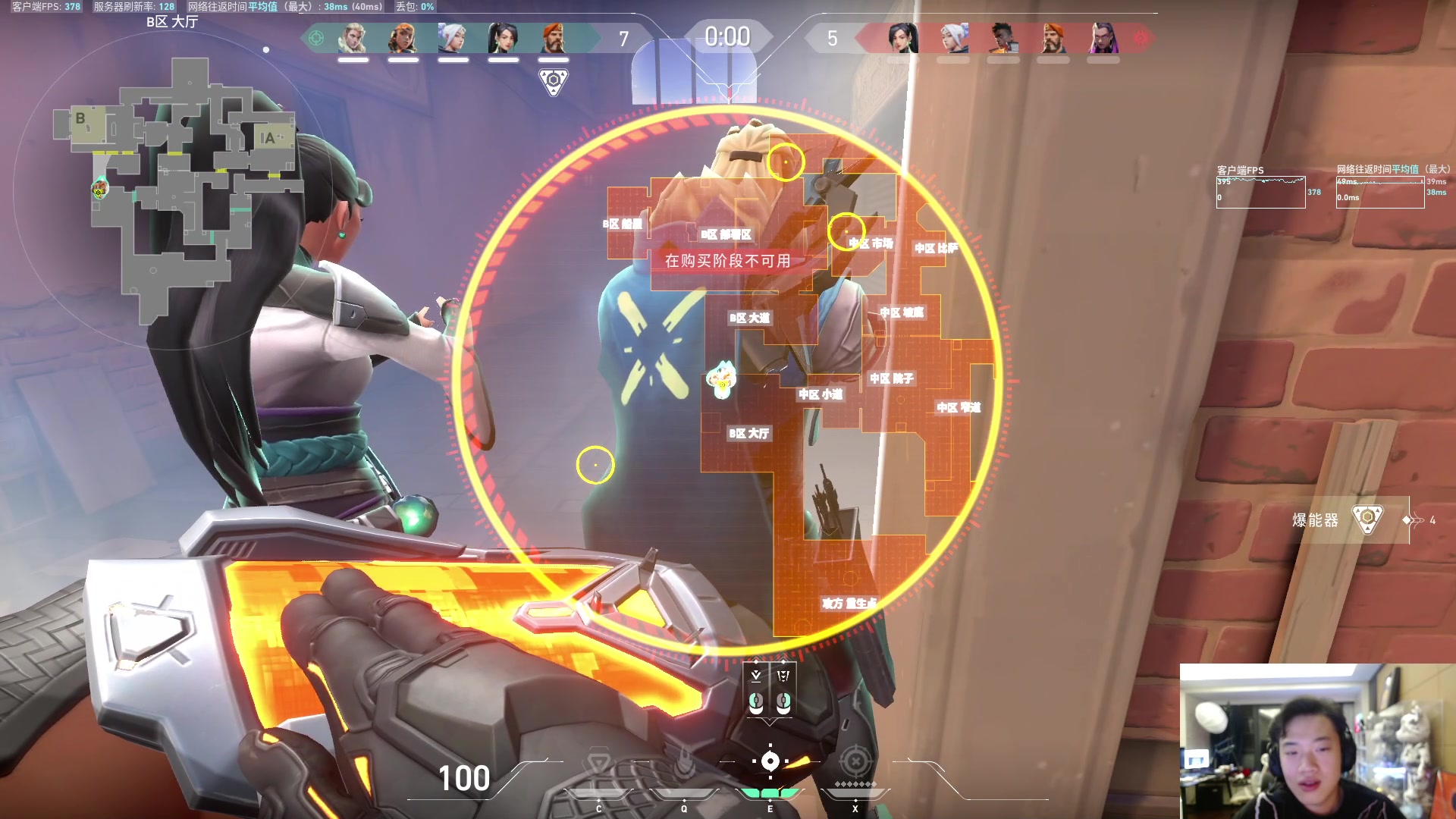 【2023-06-09 04点场】imxiaoxin：【✘-✘】黑白双煞 来领资格！