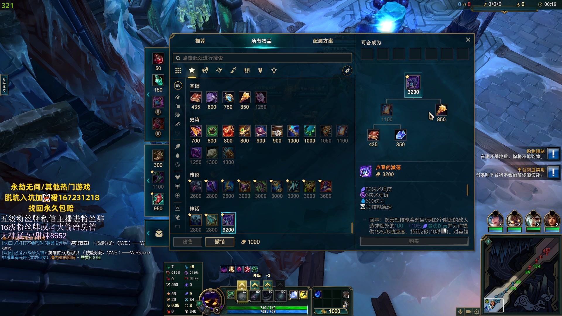 【2023-06-09 05点场】刀一挥趴一堆：(刀一挥)钻粉打号