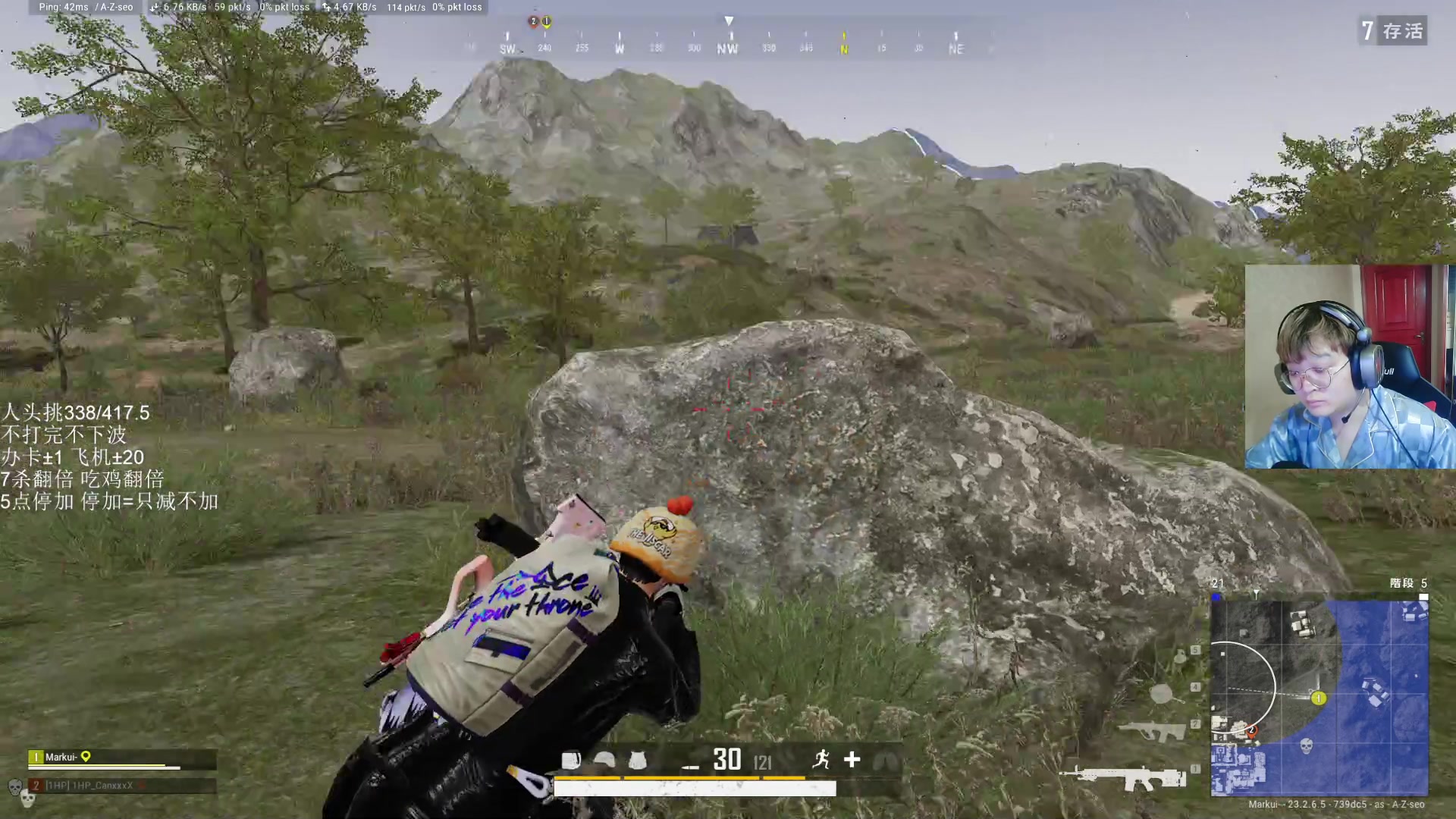 【2023-06-09 08点场】红眼小奎：顶级点将+吃鸡挑战