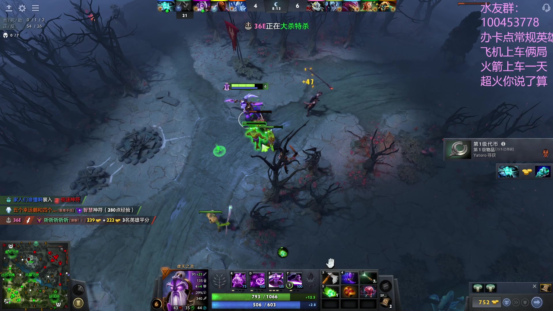 【2023-06-08 22点场】青择_：上分教学！出最稳的装备打最浪的局！