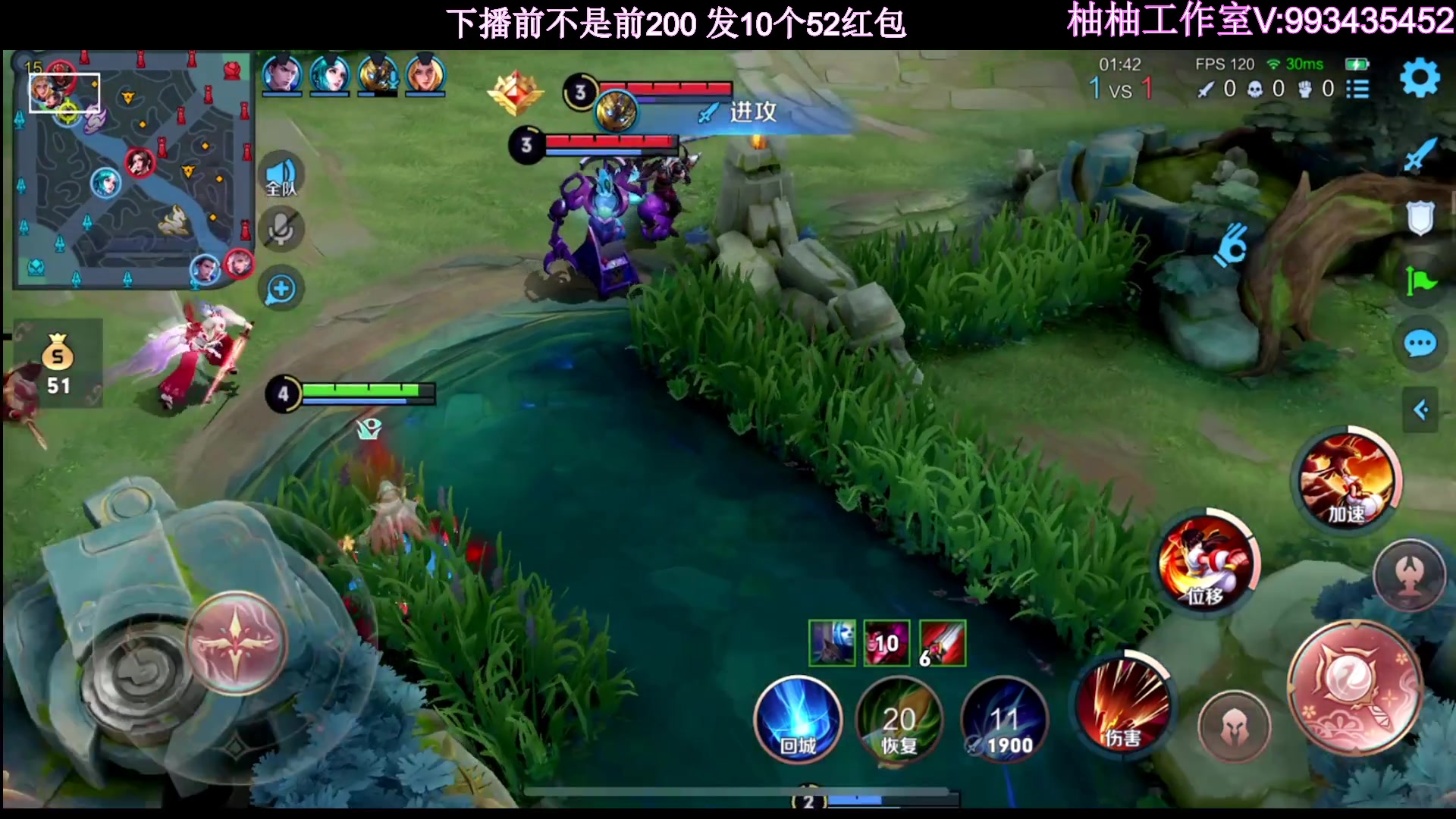 【2023-06-09 20点场】温柚：QQ区巅峰赛冲前10！冲冲冲