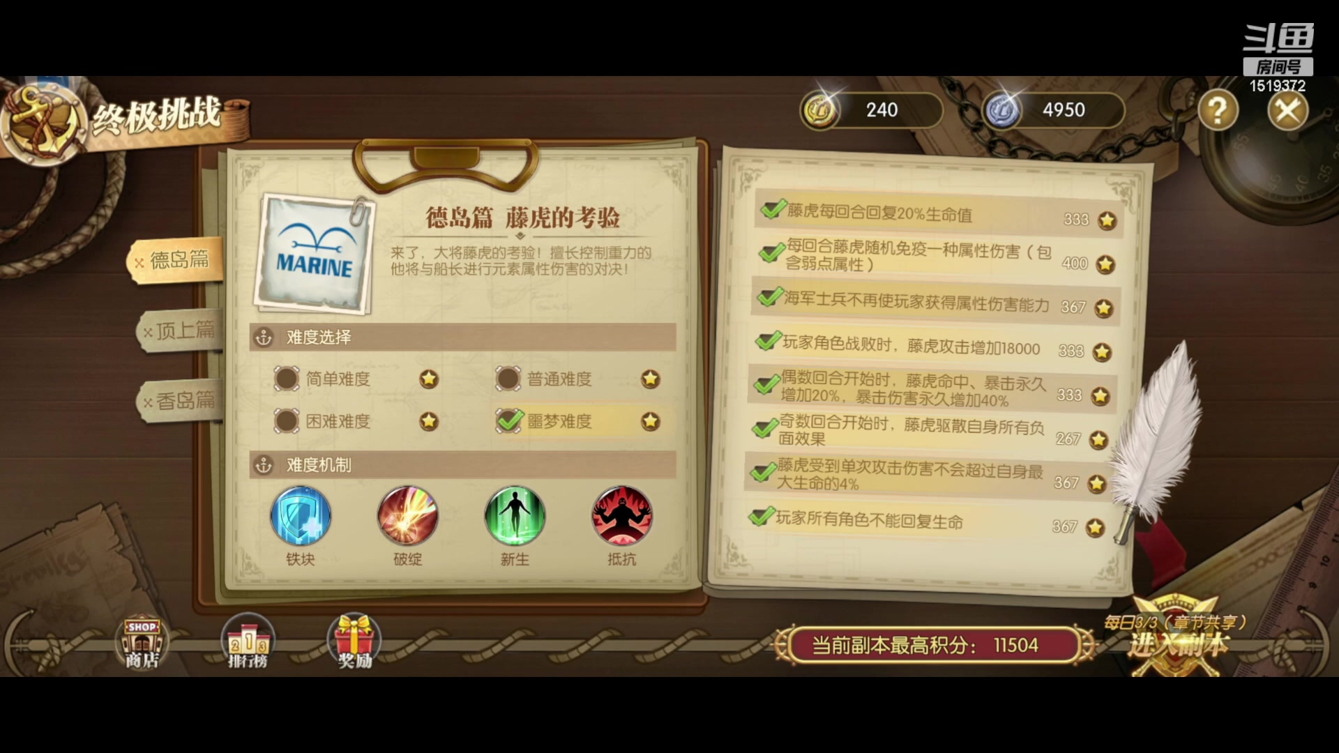 【2023-06-08 19点场】传说中的紫衣：基拉来了哦~
