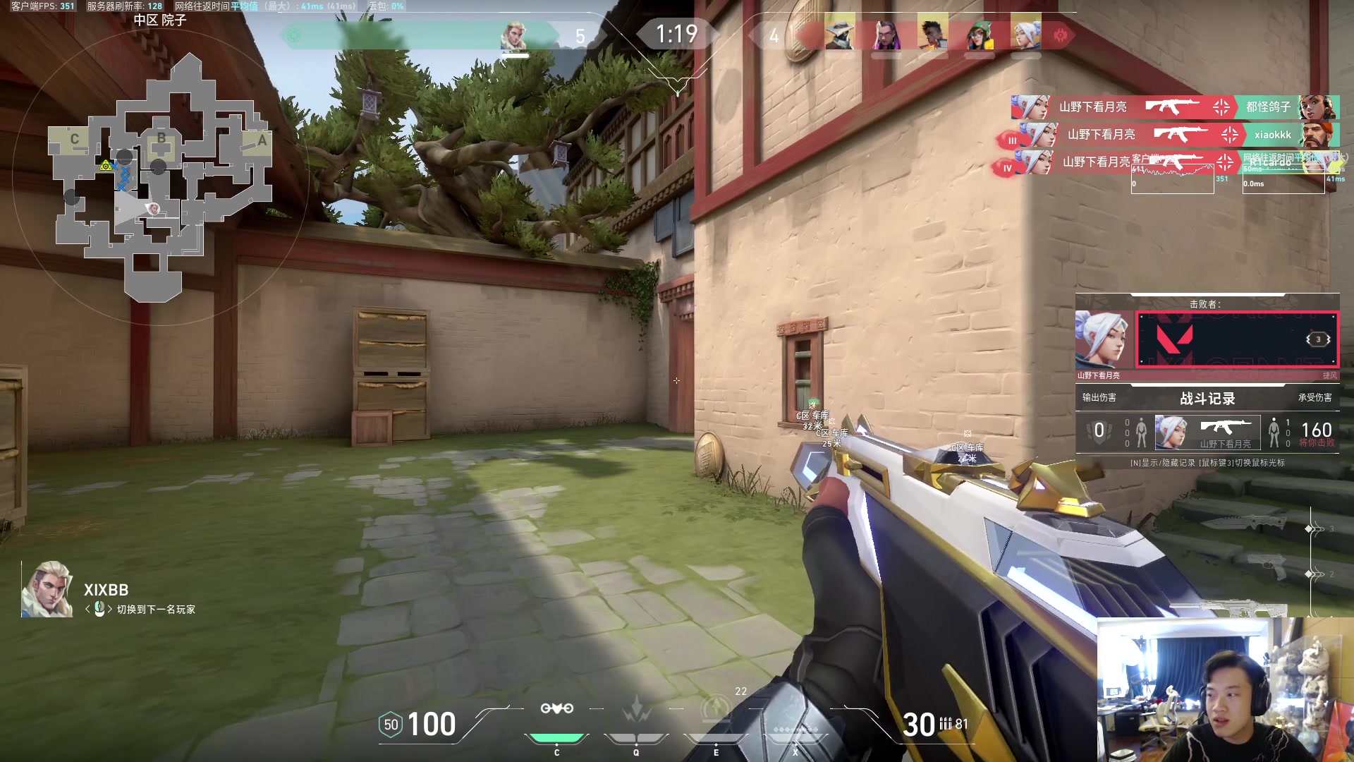 【2023-06-09 09点场】imxiaoxin：【✘-✘】黑白双煞 来领资格！