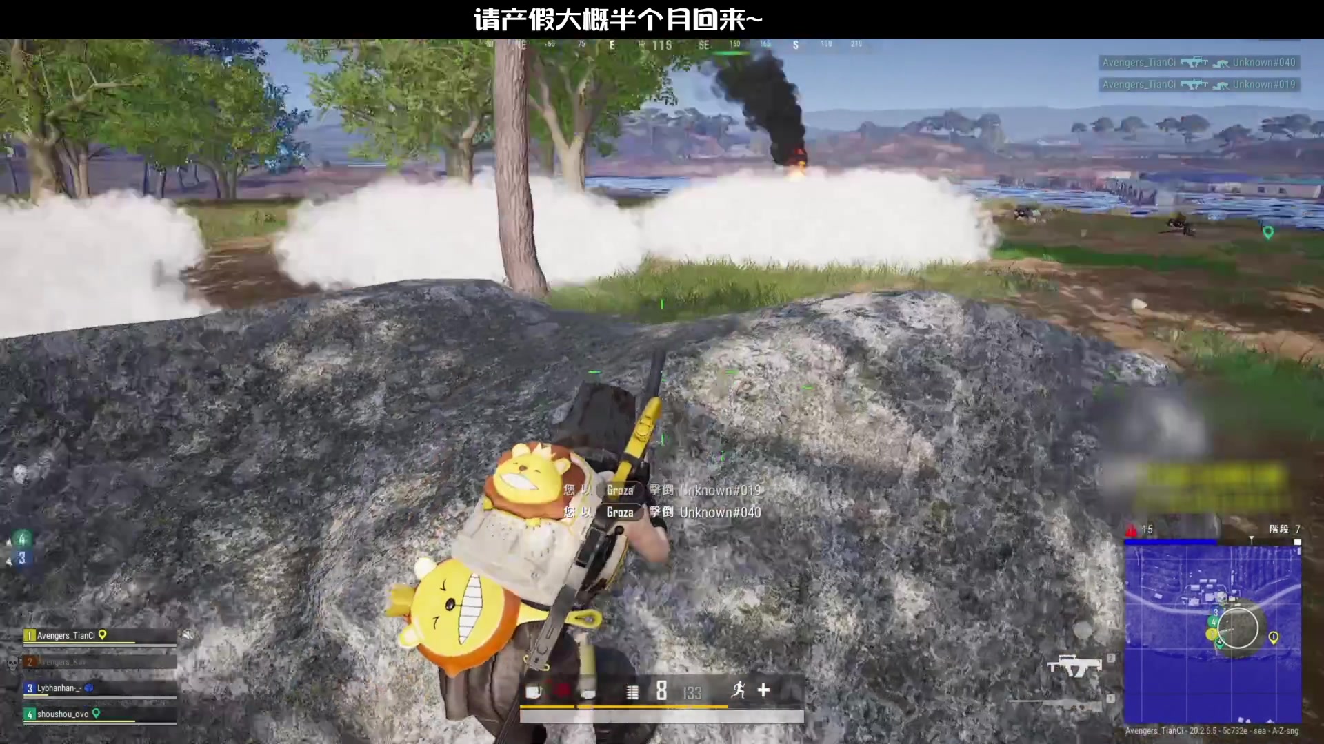 【2023-06-09 02点场】天赐丶4533511：请产假大概15天